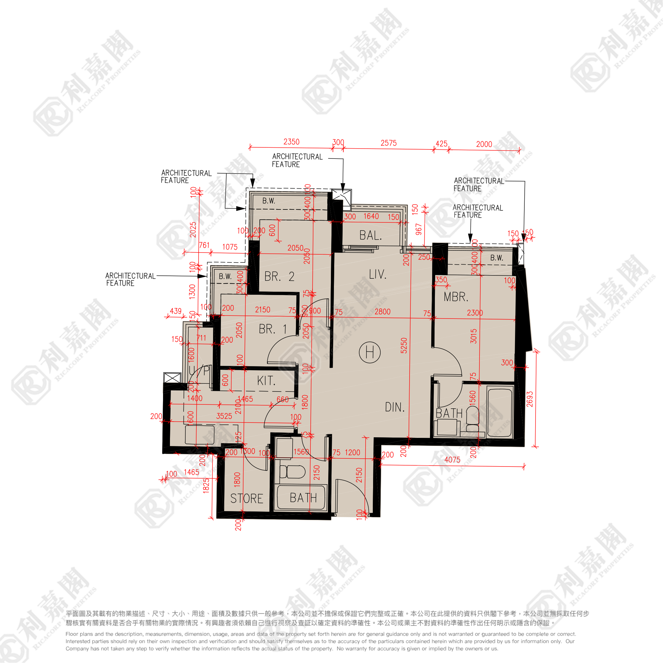 CENTURY GATEWAY PHASE 1 - Tower 1 High Floor Zone Flat H Tuen Mun
