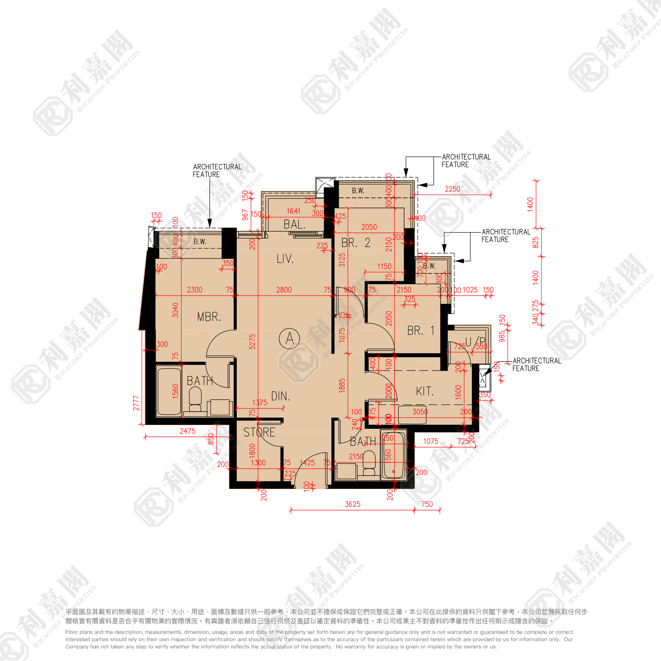 珑门 1期 3座 高层 A室 屯门