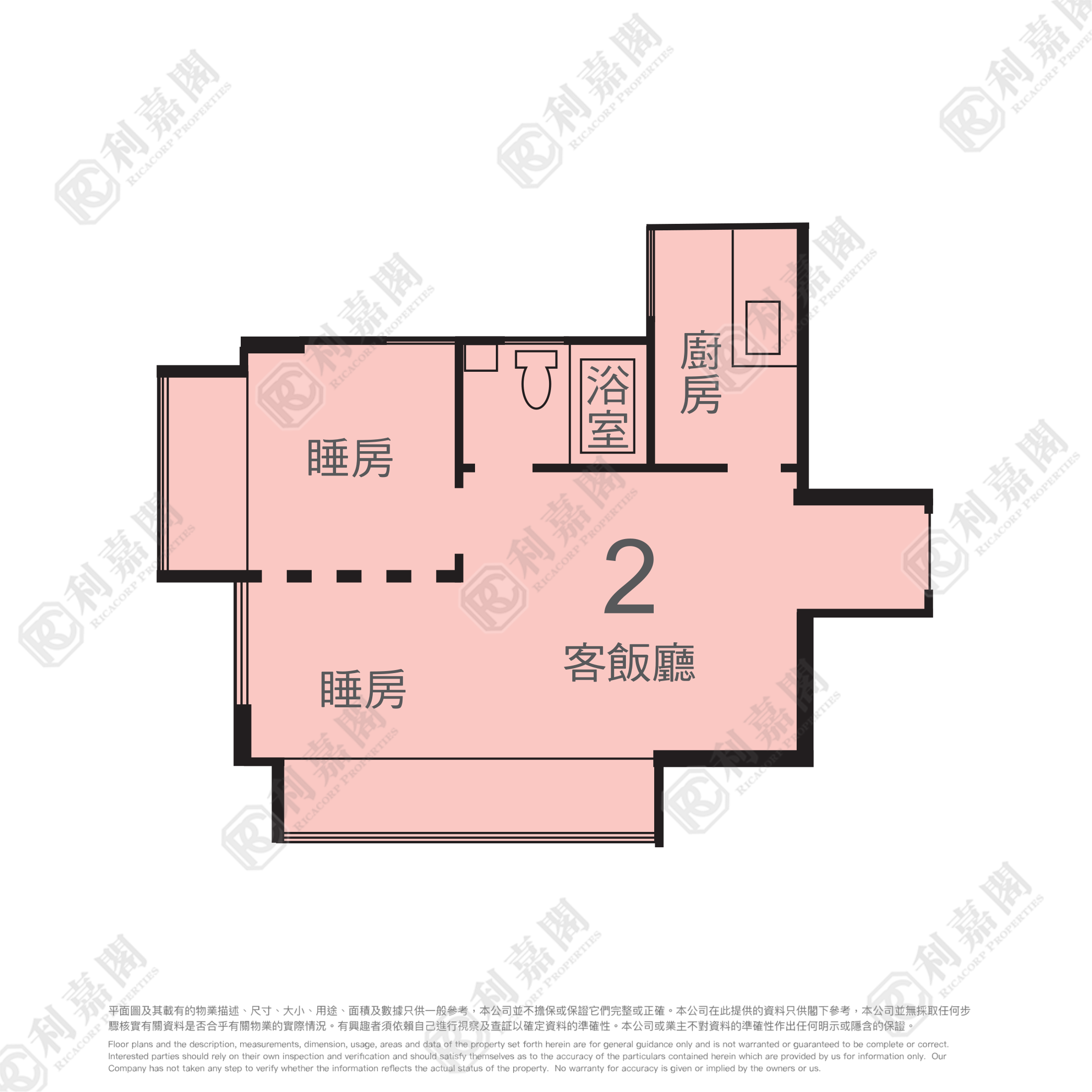 GOLDEN LION GARDEN PHASE 1 - Golden Healthy Court (block A) Very High Floor Zone Flat 2 Tai Wai