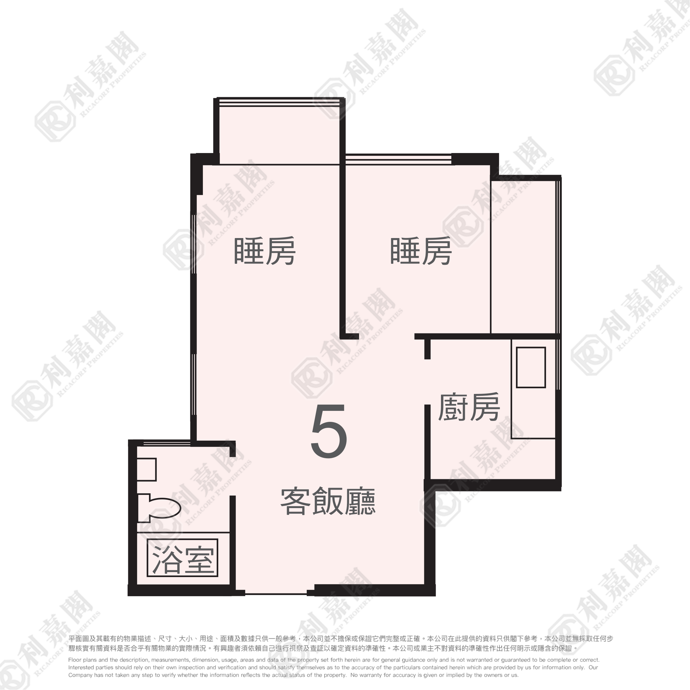 金獅花園 1期 金康閣 (A座) 高層 5室 大圍