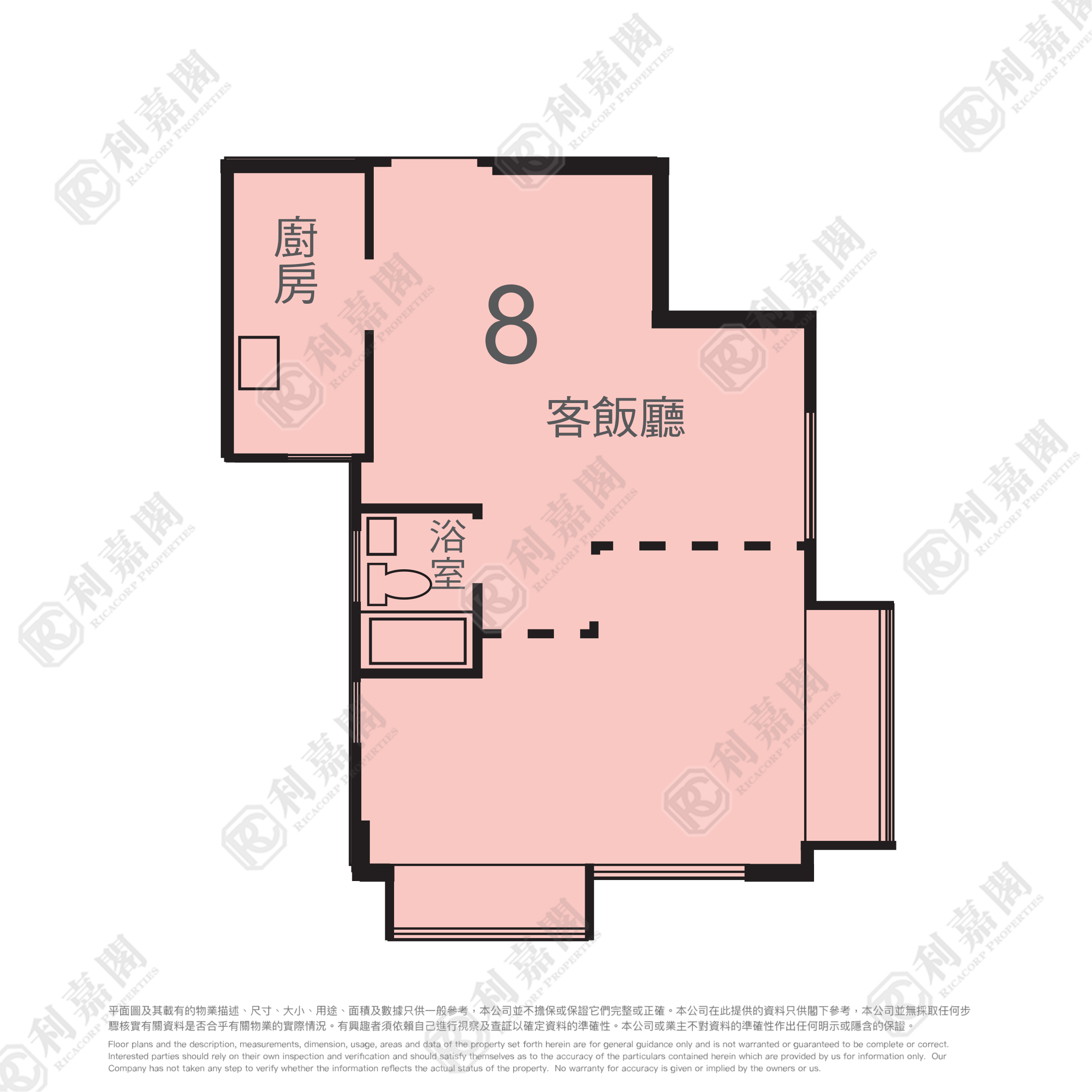 GOLDEN LION GARDEN PHASE 1 - Golden Beauty Court (block B) Medium Floor Zone Flat 8 Tai Wai