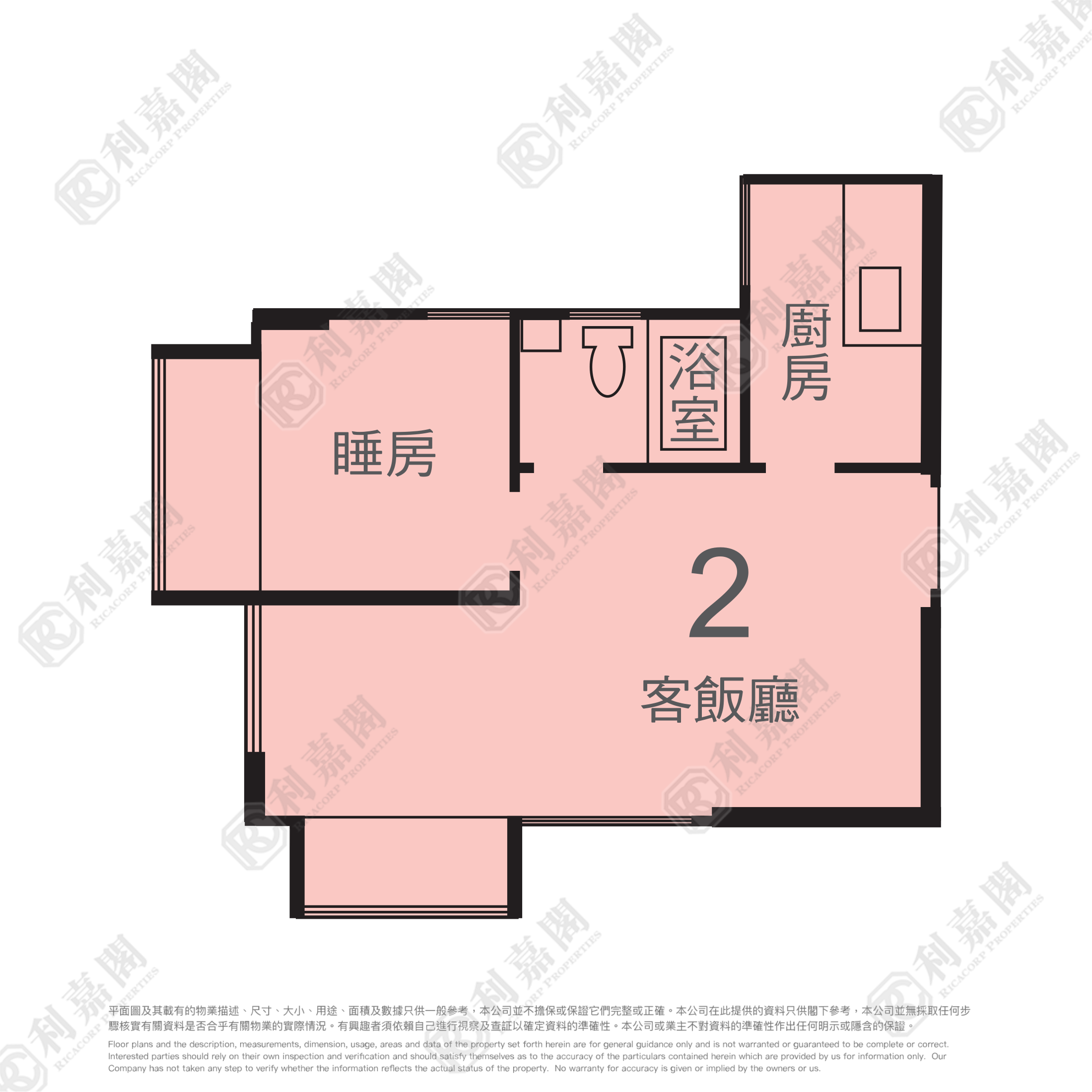 金狮花园 1期 金辉阁 (E座) 中层 2室 大围