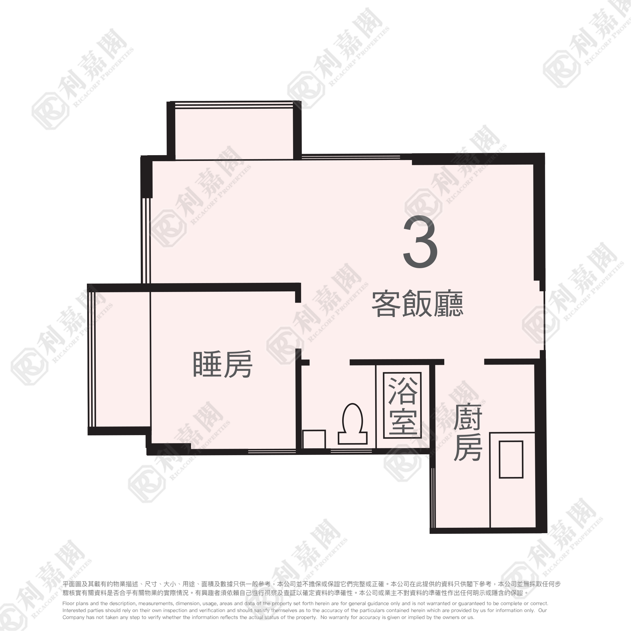 GOLDEN LION GARDEN PHASE 1 - Golden Harvest Court (block F) High Floor Zone Flat 3 Tai Wai