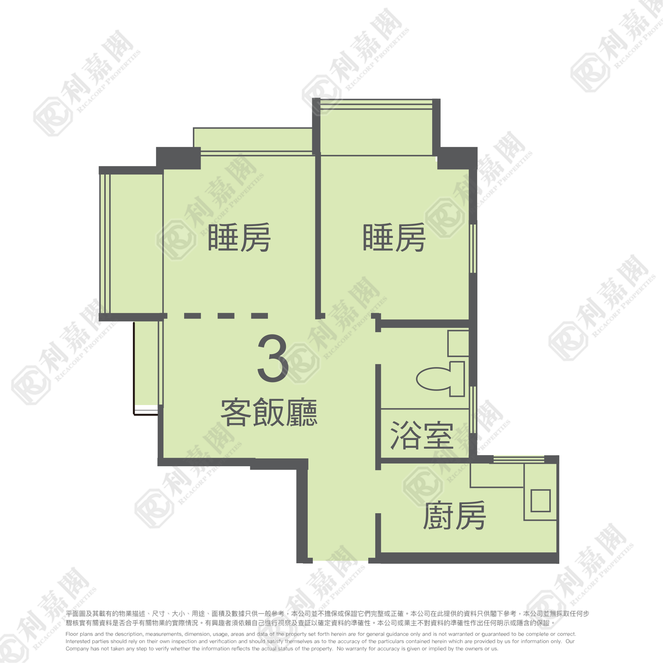 金狮花园 2期 金富阁 (A座) 低层 3室 大围