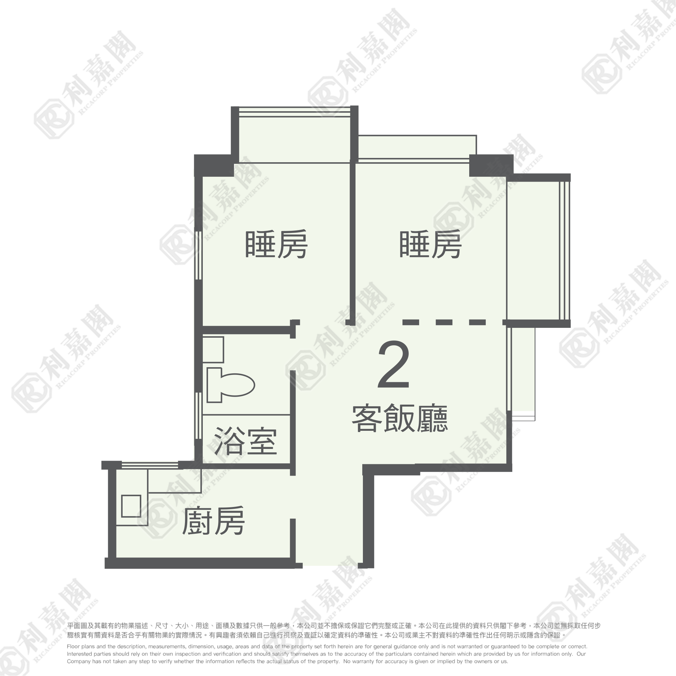 金獅花園 2期 金貴閣 (B座) 極高層 2室 大圍