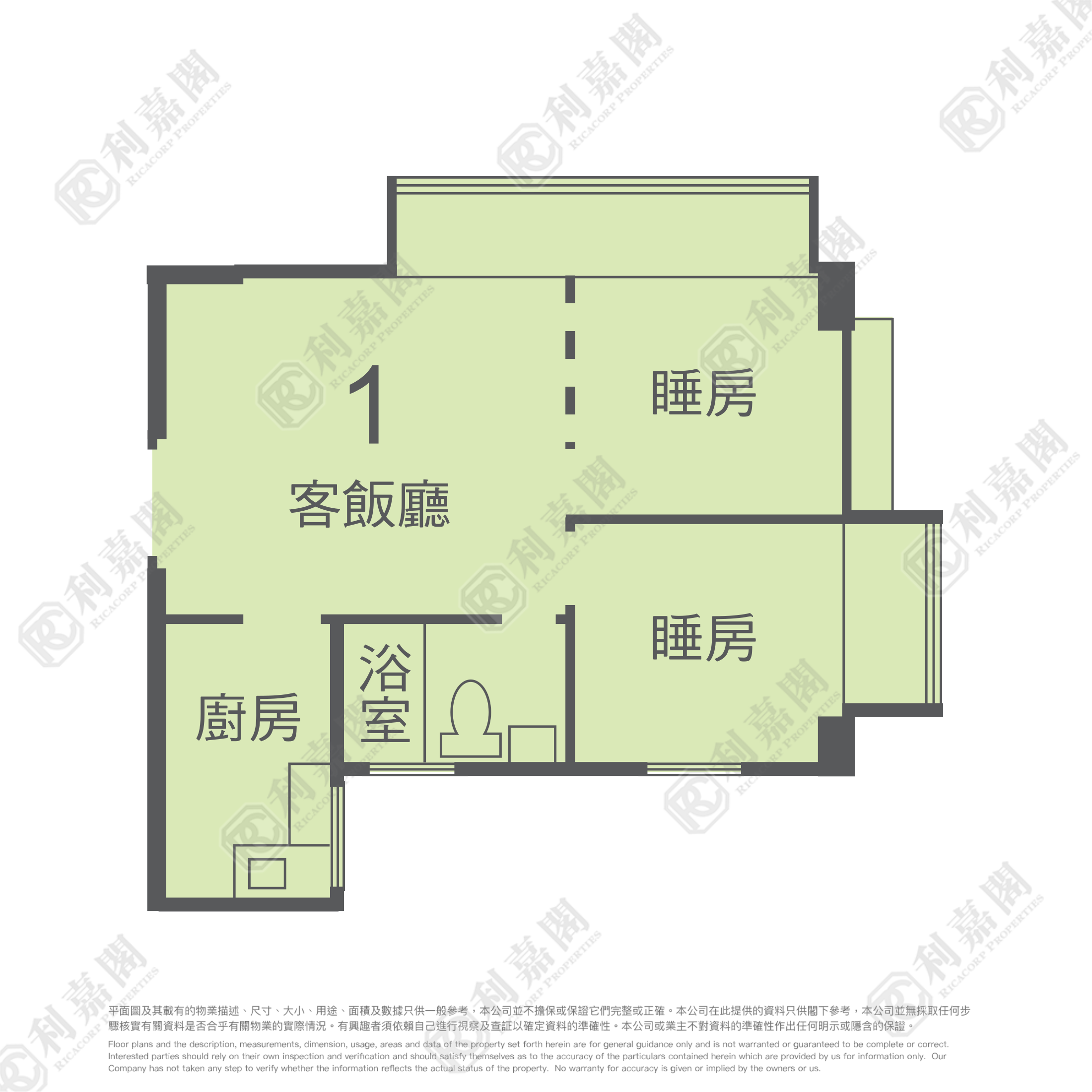 金獅花園 2期 金貴閣 (B座) 極高層 1室 大圍