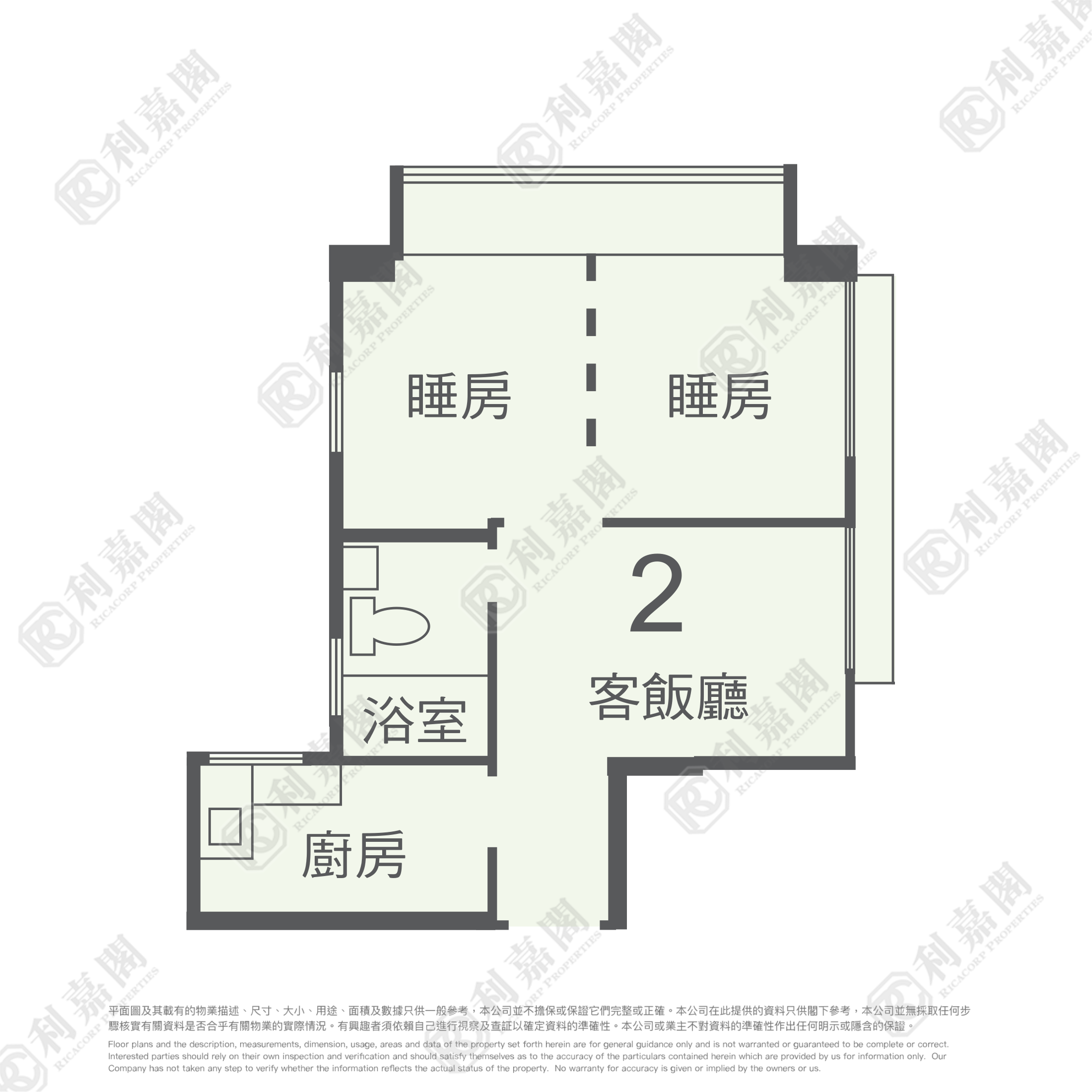 金獅花園 2期 金福閣 (E座) 極高層 2室 大圍