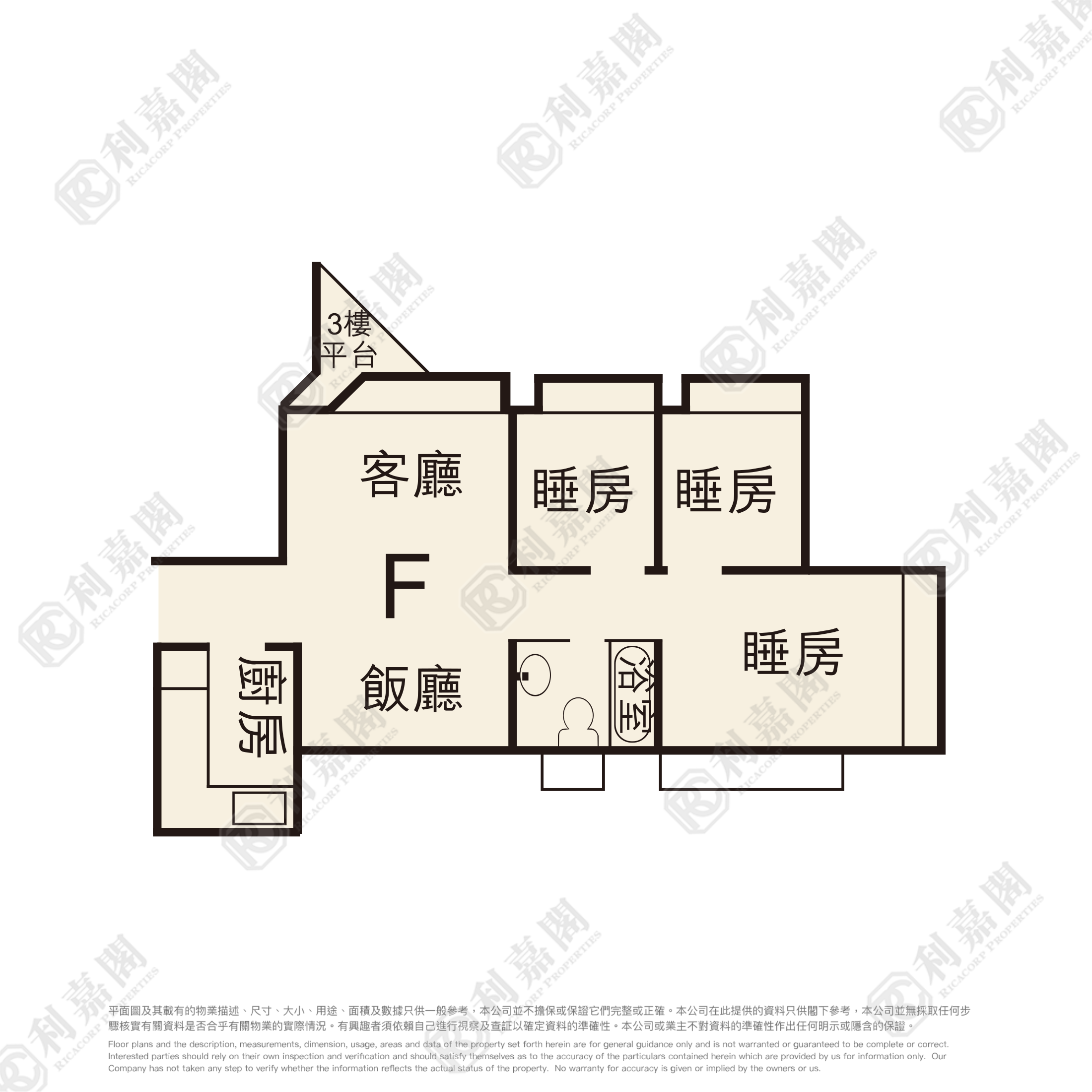 蝶翠峰 1期 2座 極高層 F室 元朗