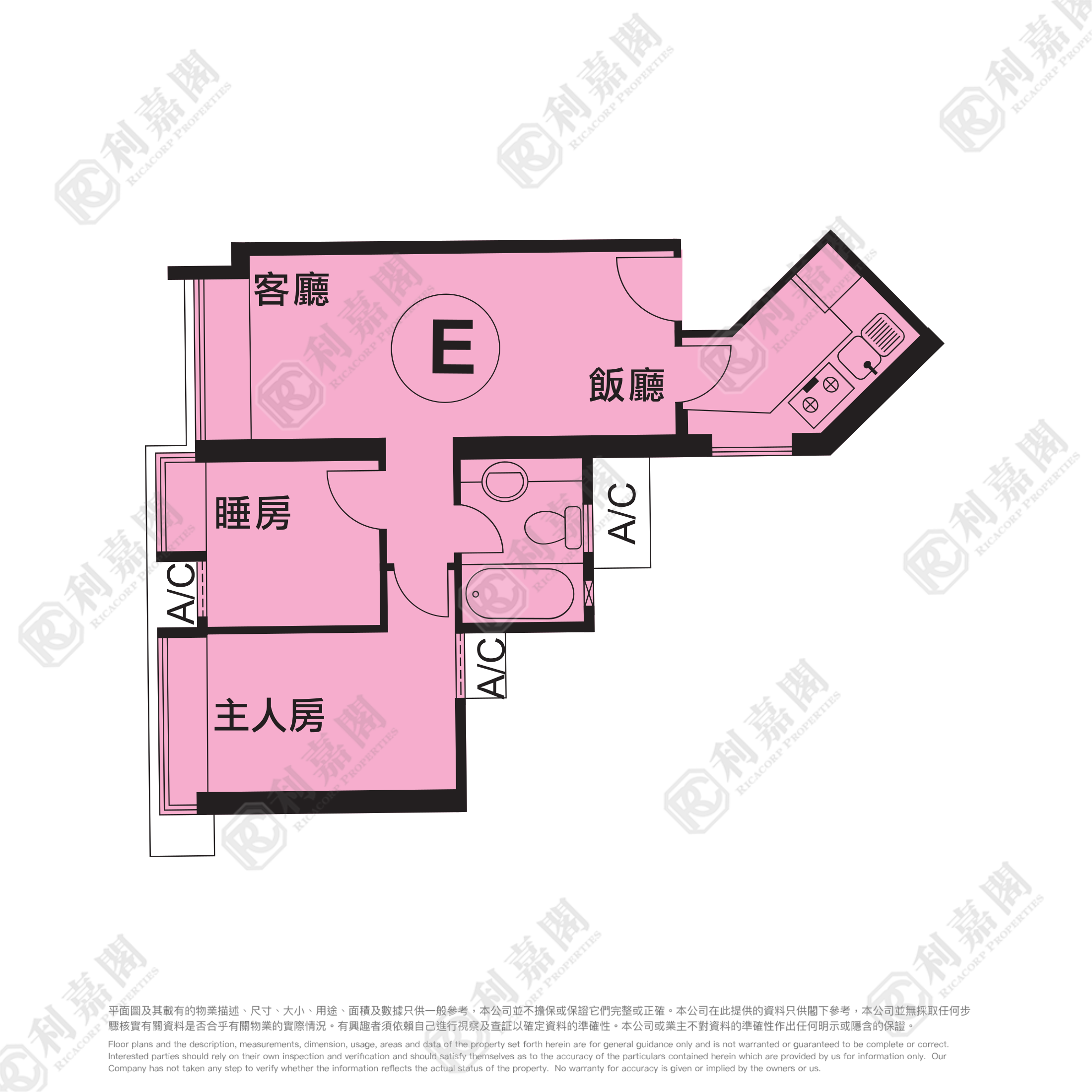 TSEUNG KWAN O PLAZA PHASE 2 - Tower 8 Low Floor Zone Flat E Tseung Kwan O