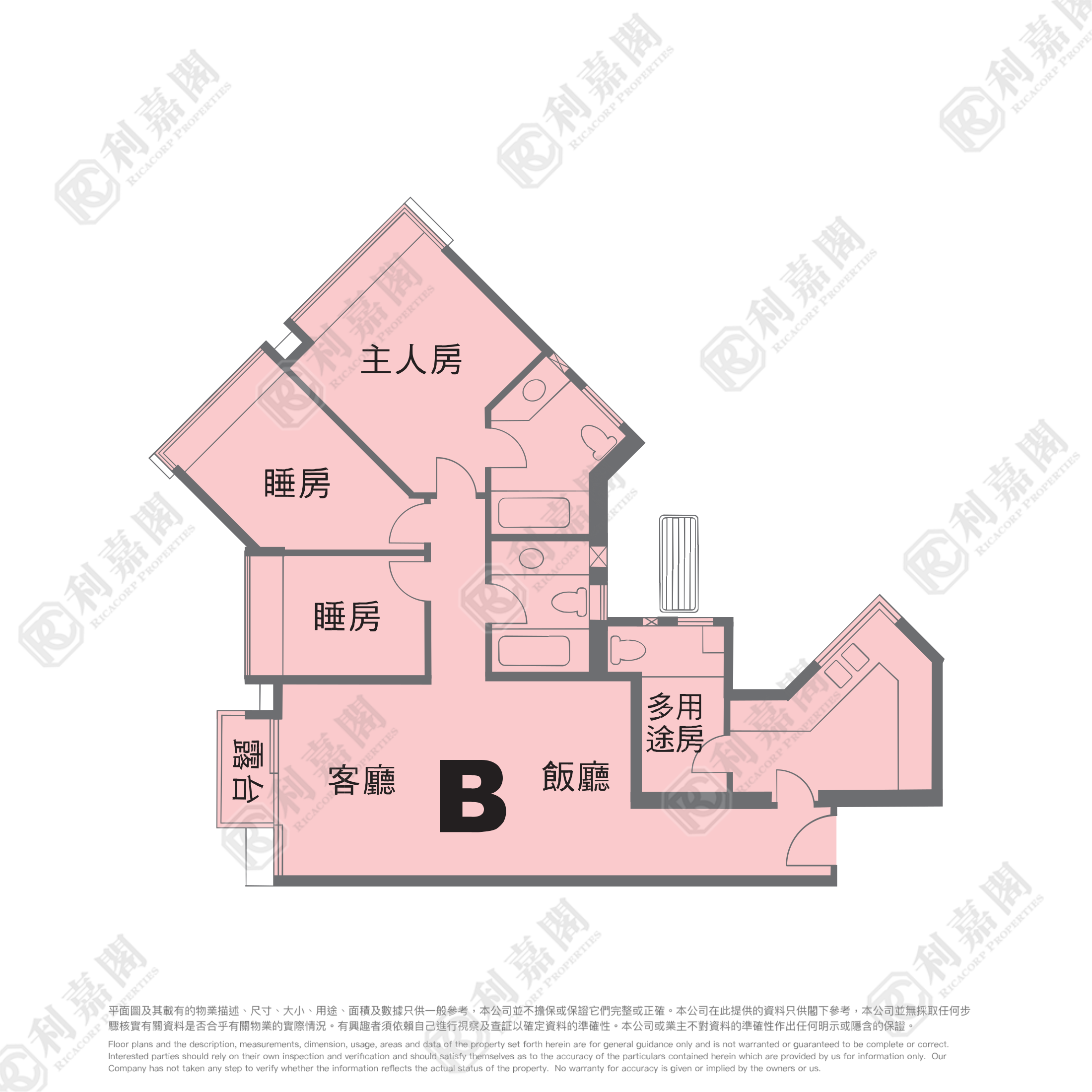 擎天半島 2期 2座 低層 B室 九龍站/尖沙咀/佐敦