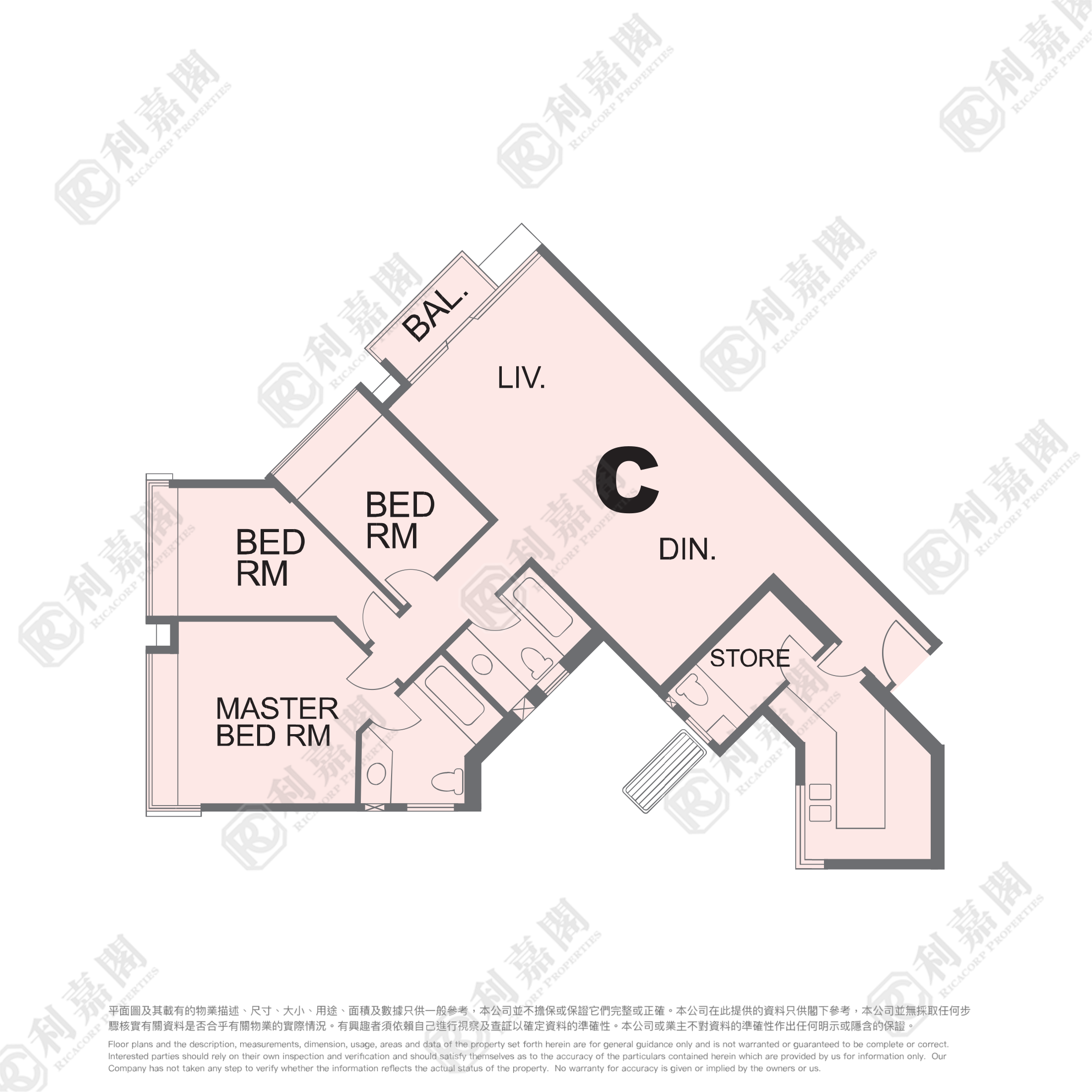 擎天半島 2期 2座 低層 C室 九龍站/尖沙咀/佐敦