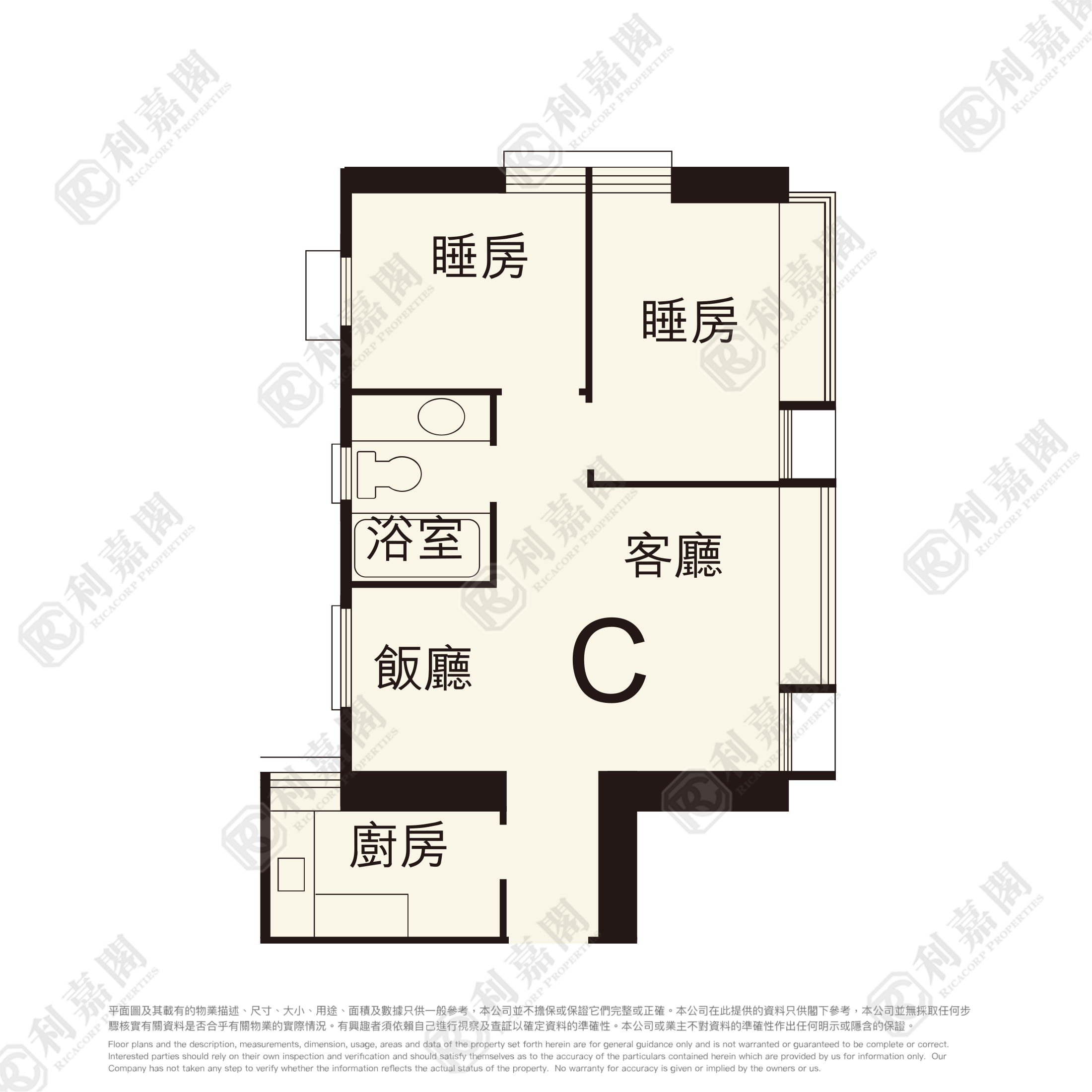 荃景花園 2期 12座 中層 C室 荃灣
