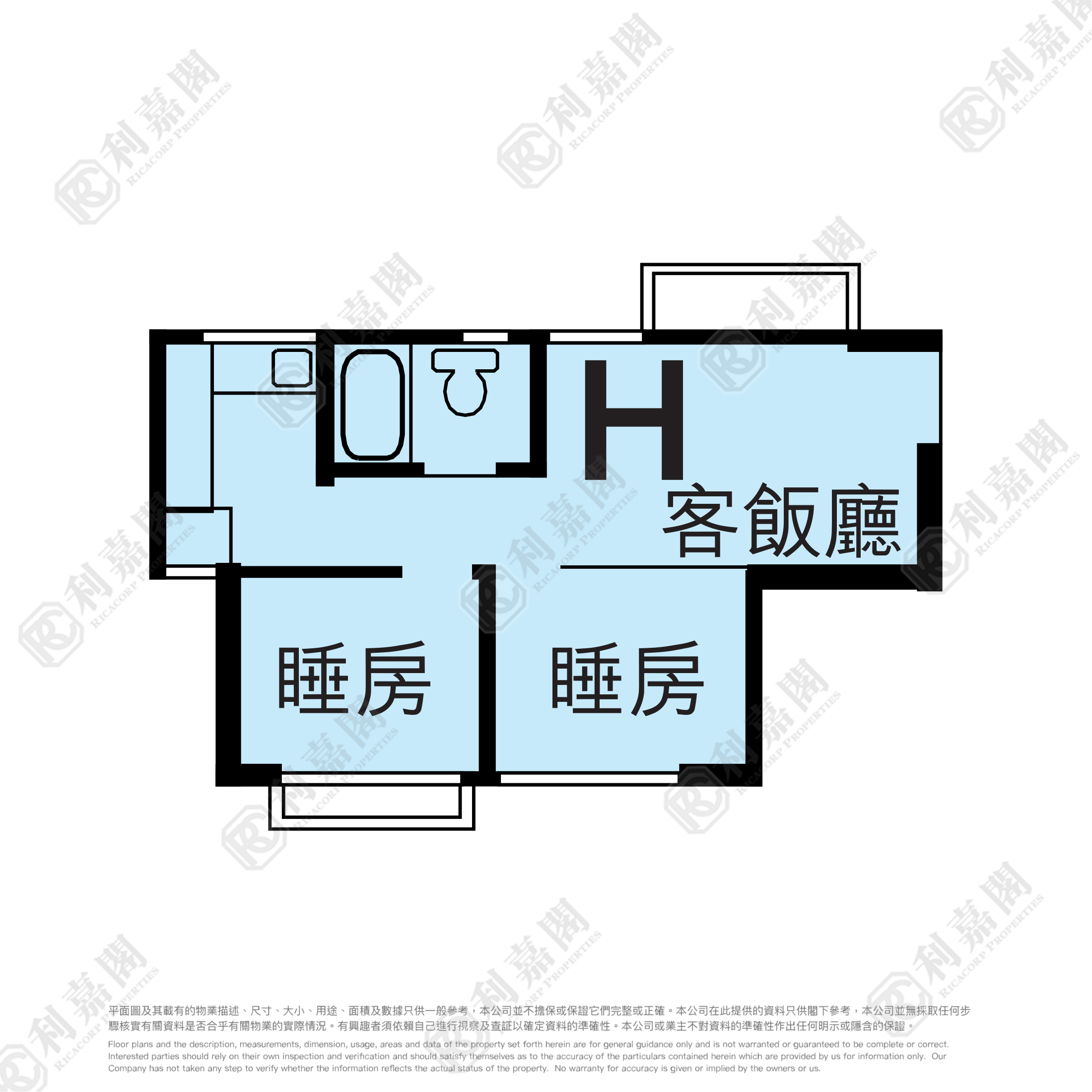 SHATIN CENTRE SUN NING BUILDING (BLOCK G) Medium Floor Zone Flat H Sha Tin/Fo Tan/Kau To Shan