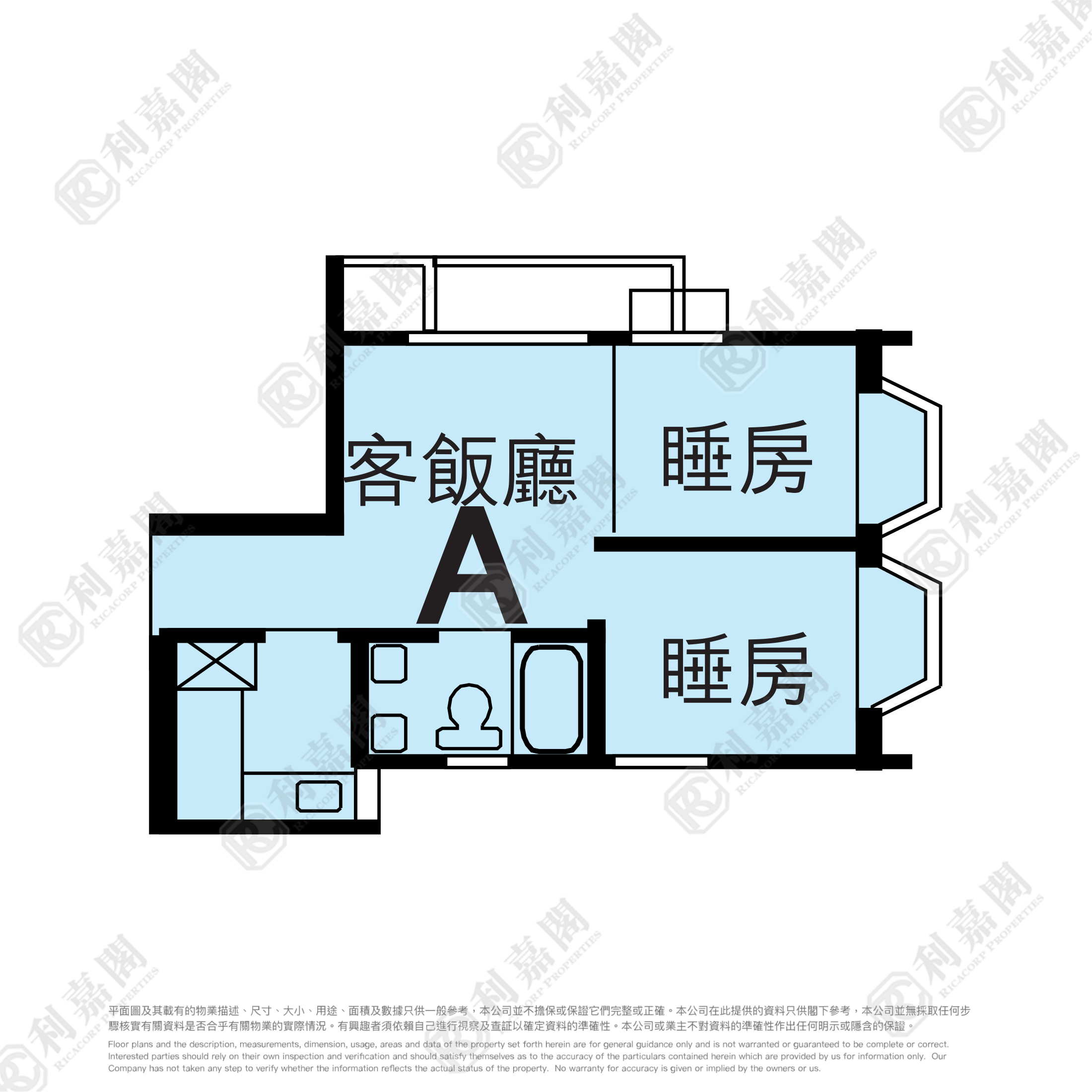沙田中心 新寧大廈 (G座) 高層 A室 沙田/火炭/九肚山