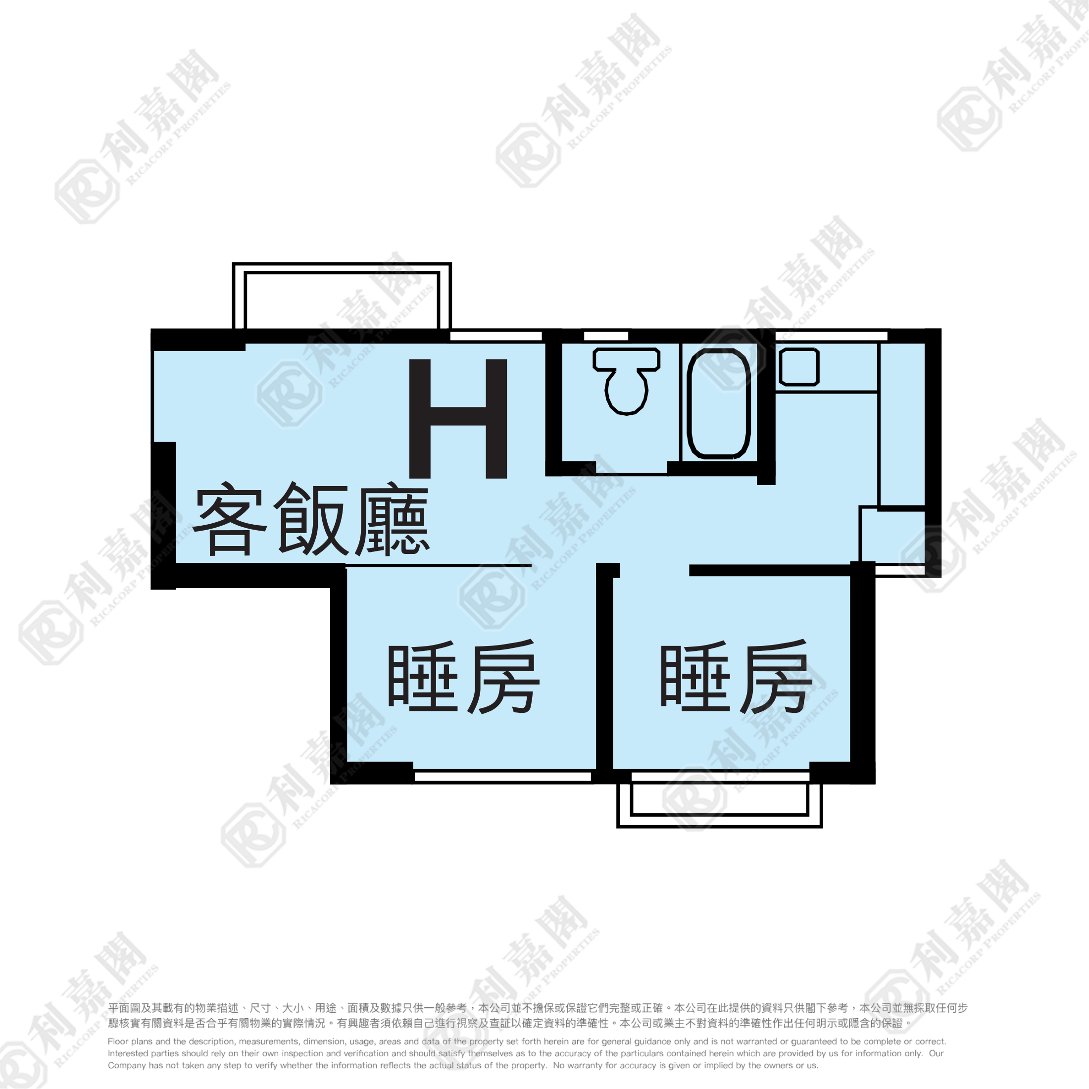 沙田中心 廣寧大廈 (H座) 高層 H室 沙田/火炭/九肚山