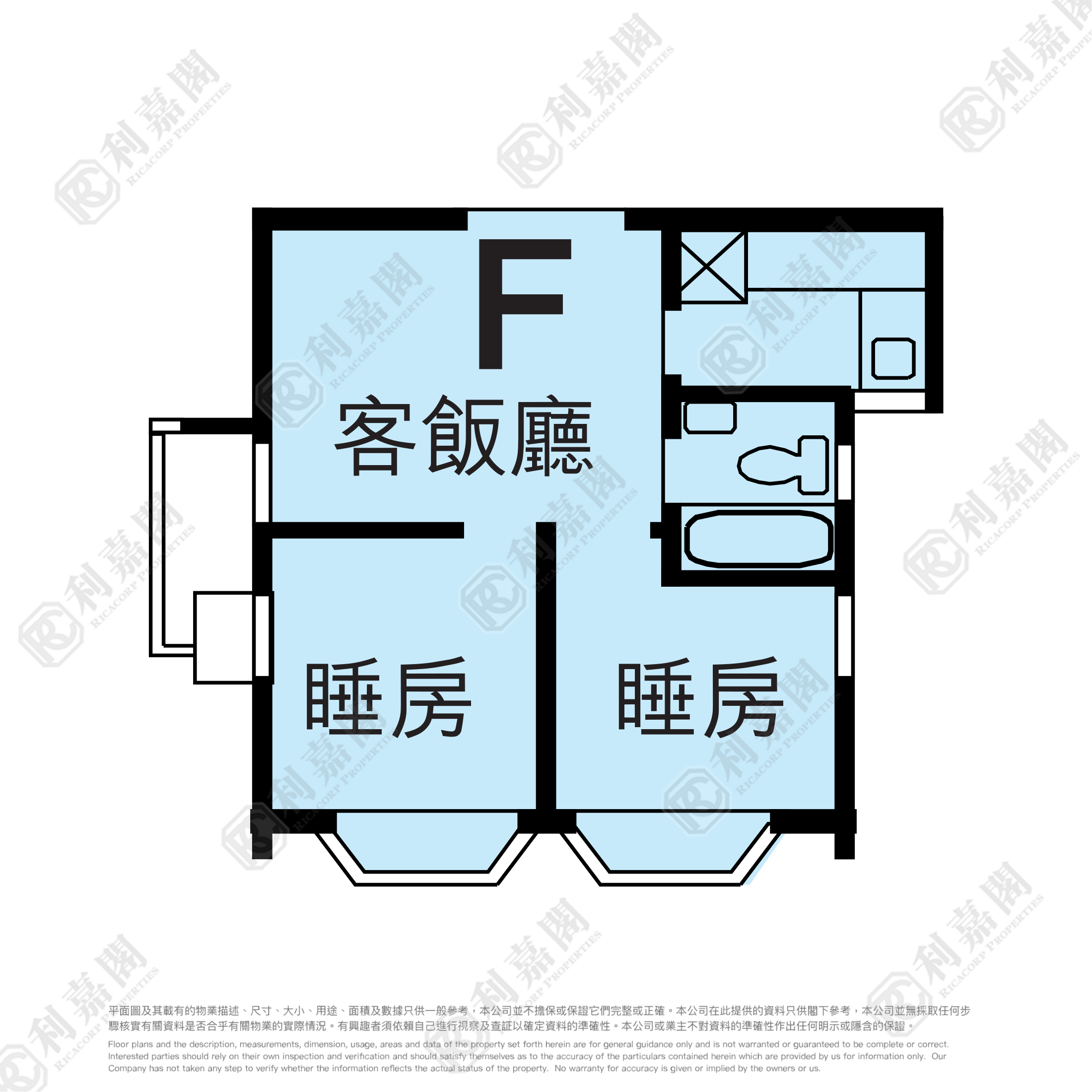 沙田中心 广宁大厦 (H座) 极高层 F室 沙田/火炭/九肚山