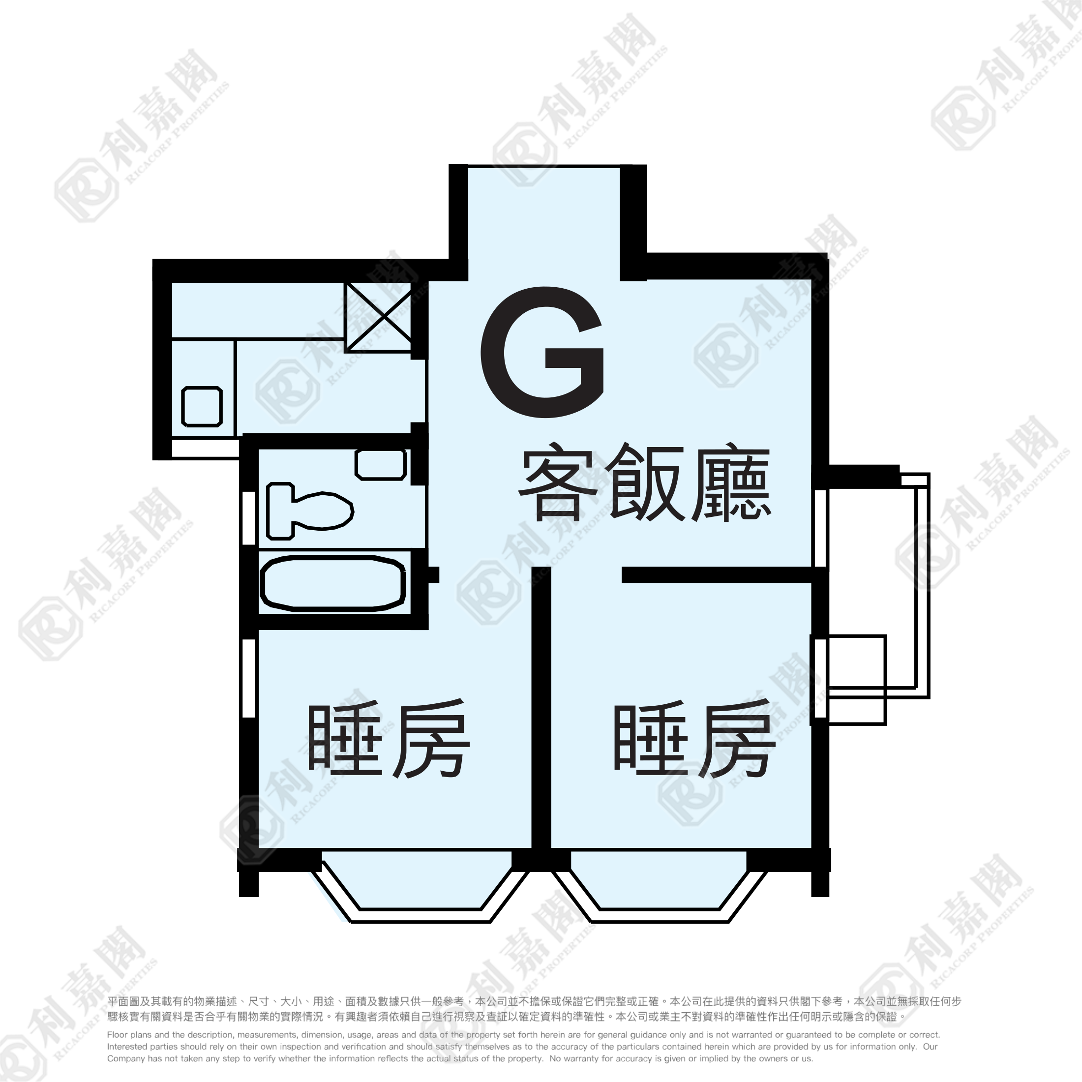沙田中心 廣寧大廈 (H座) 中層 沙田/火炭/九肚山