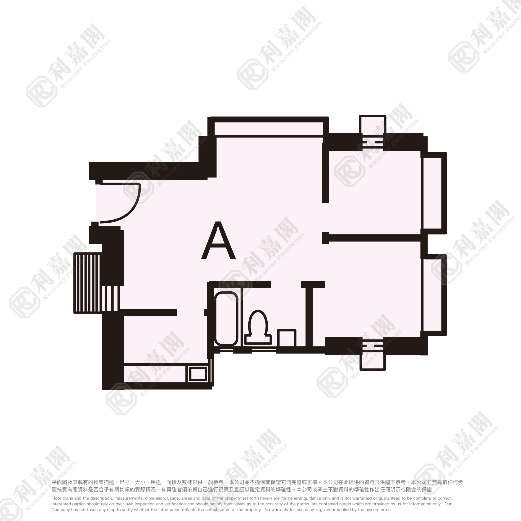 屯门市广场 3期 8座 中层 A室 屯门