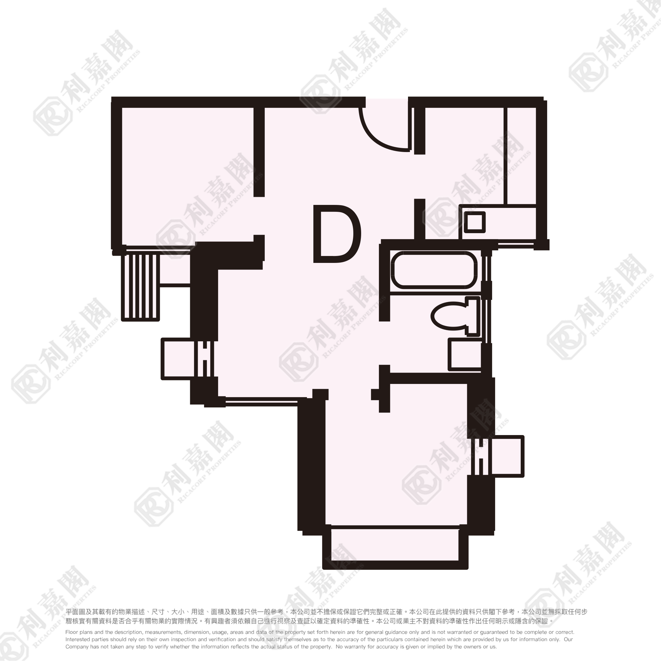 屯门市广场 3期 8座 屯门