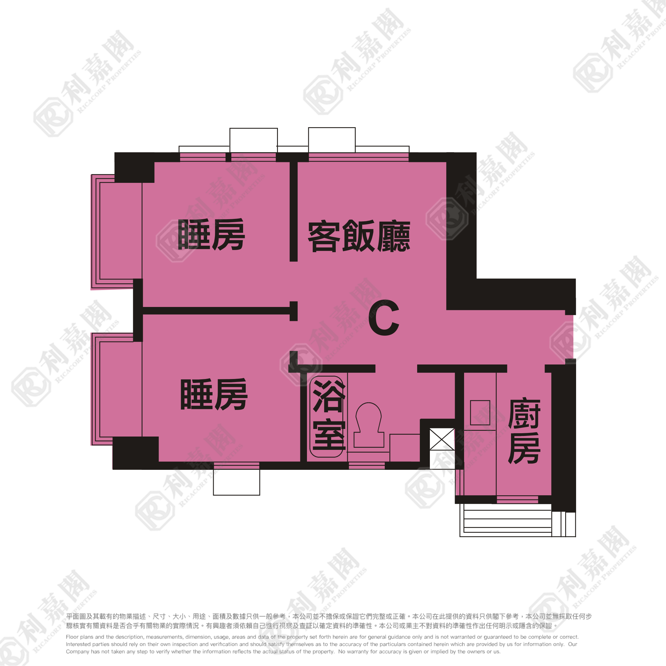 TAI PO CENTRE PHASE 1 - Block 3 Low Floor Zone Tai Po