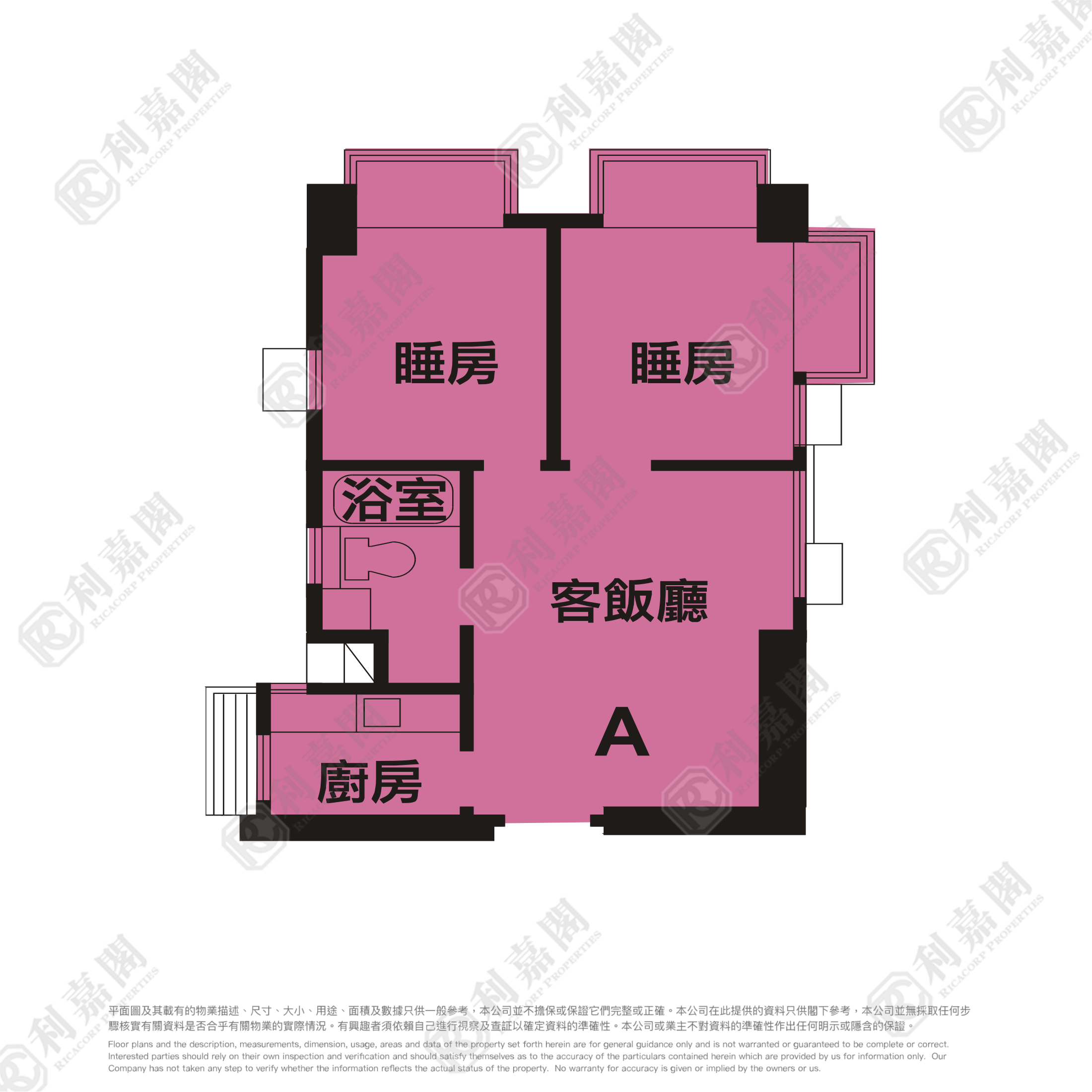 大埔中心 2期 4座 極高層 A室 大埔