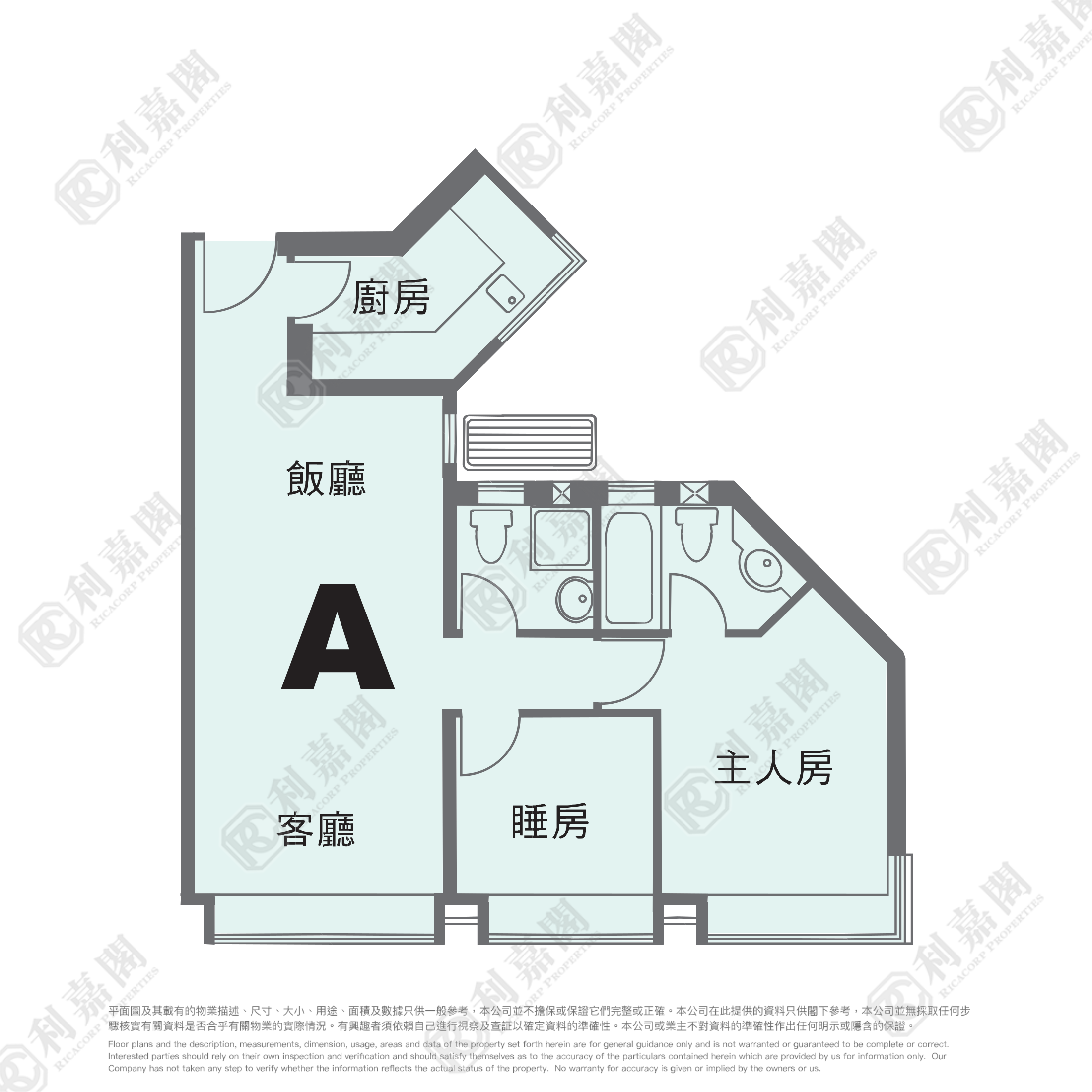 擎天半岛 1期 3座 高层 A室 九龙站/尖沙咀/佐敦