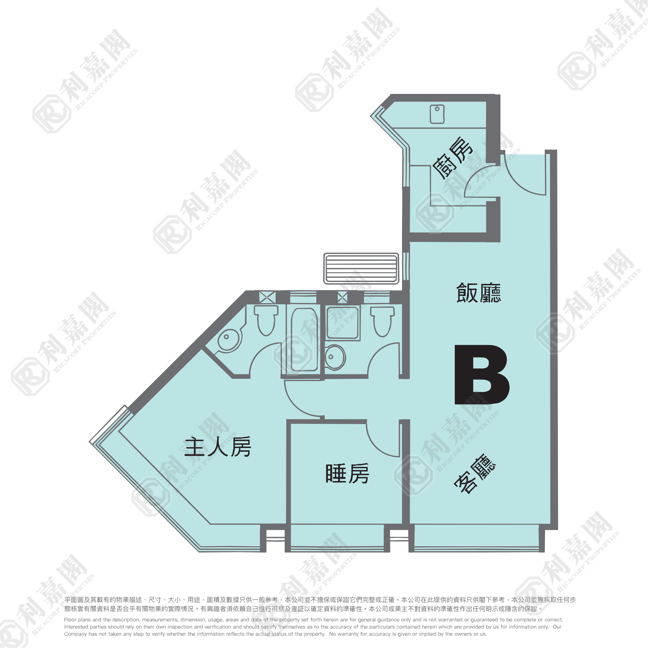 擎天半岛 1期 6座 中层 B室 九龙站/尖沙咀/佐敦