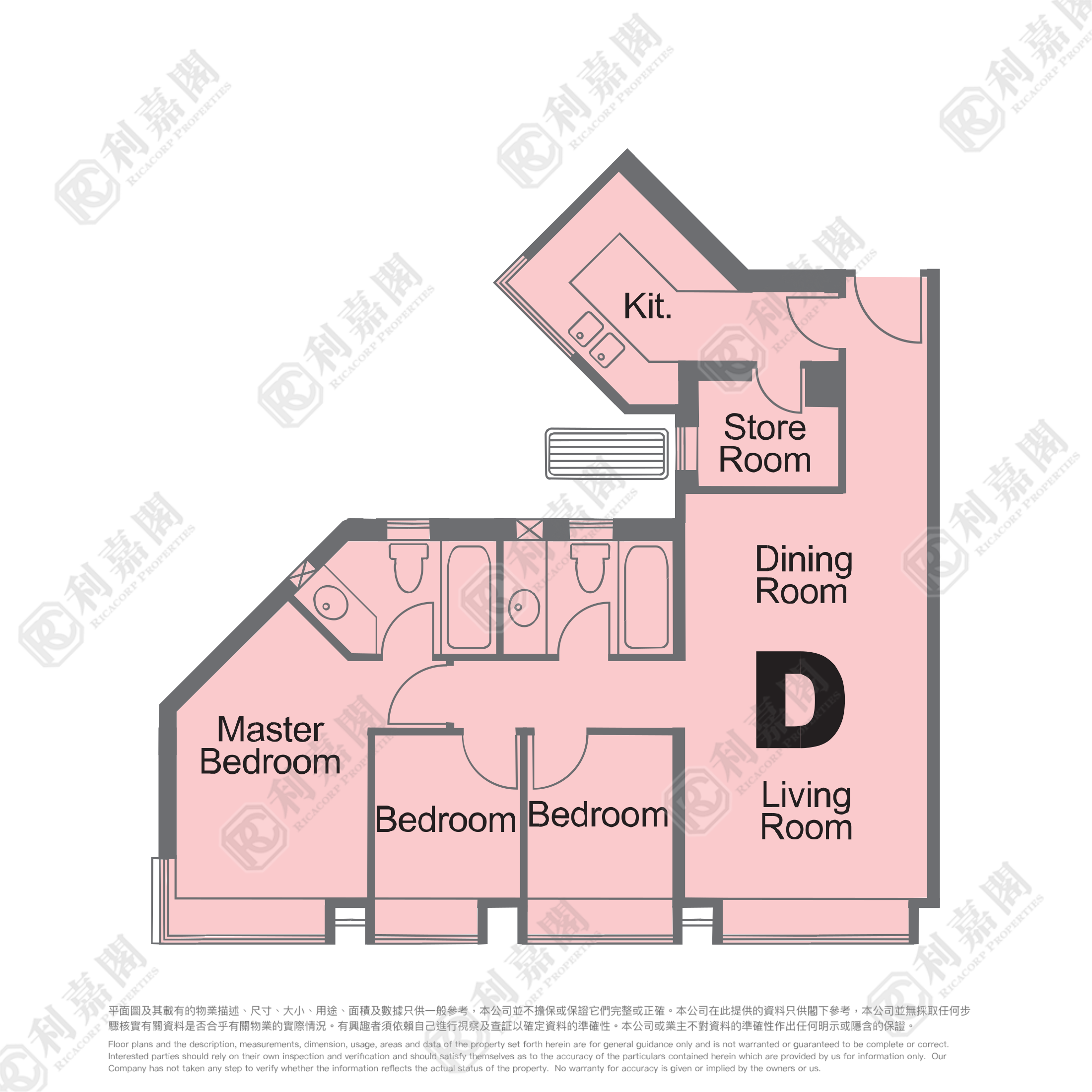 擎天半島 1期 6座 高層 D室 九龍站/尖沙咀/佐敦