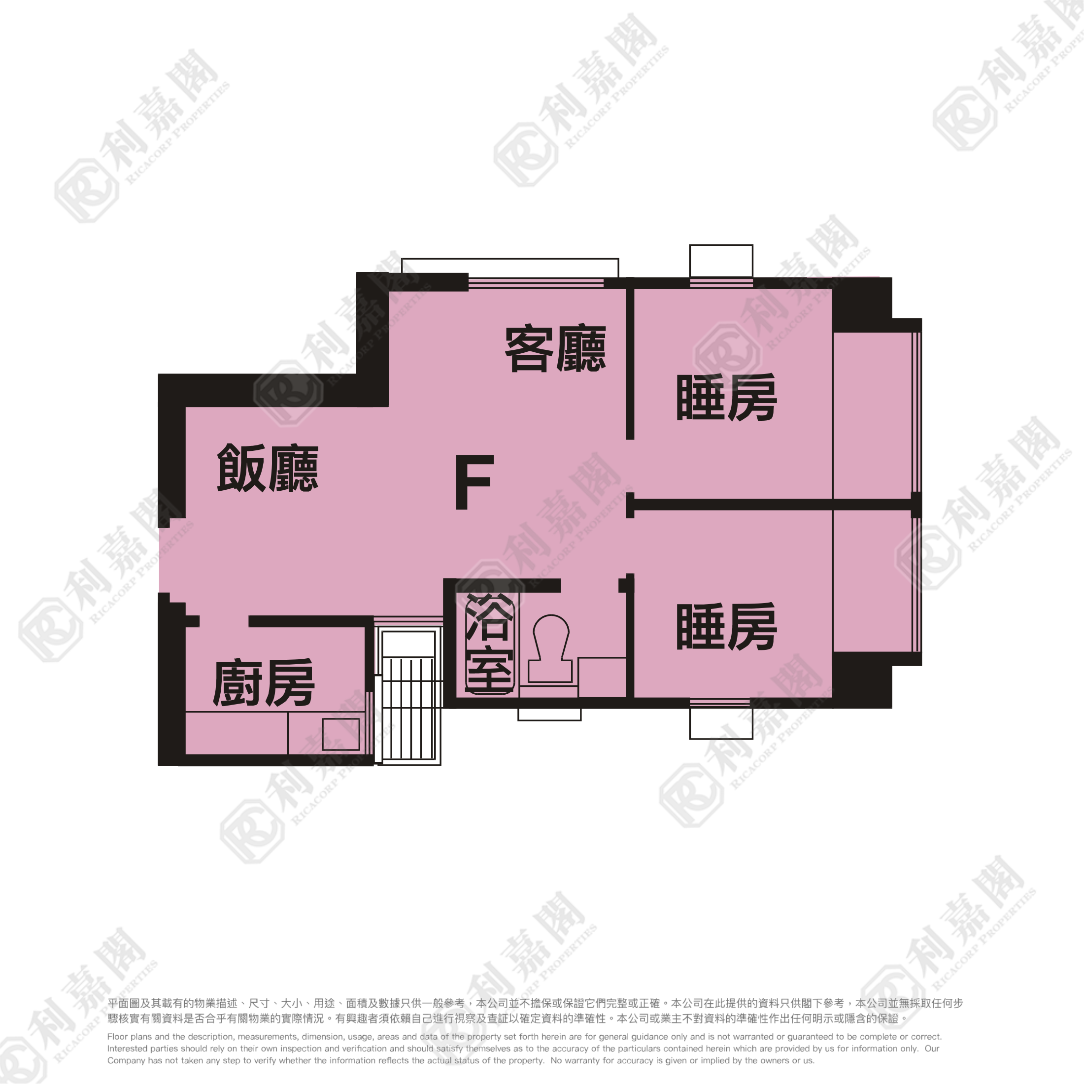 大埔中心 6期 12座 大埔