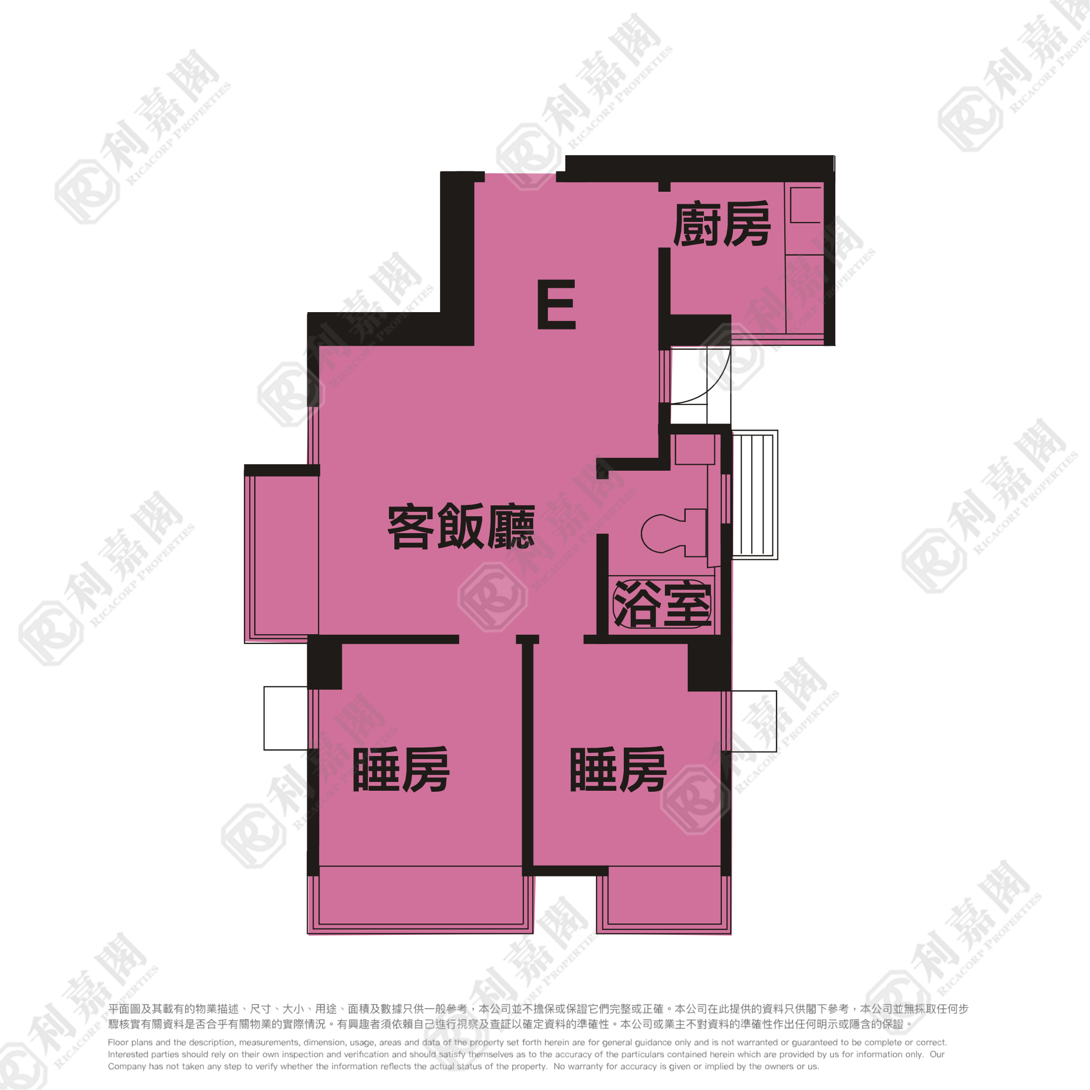 大埔中心 4期 7座 高层 E室 大埔