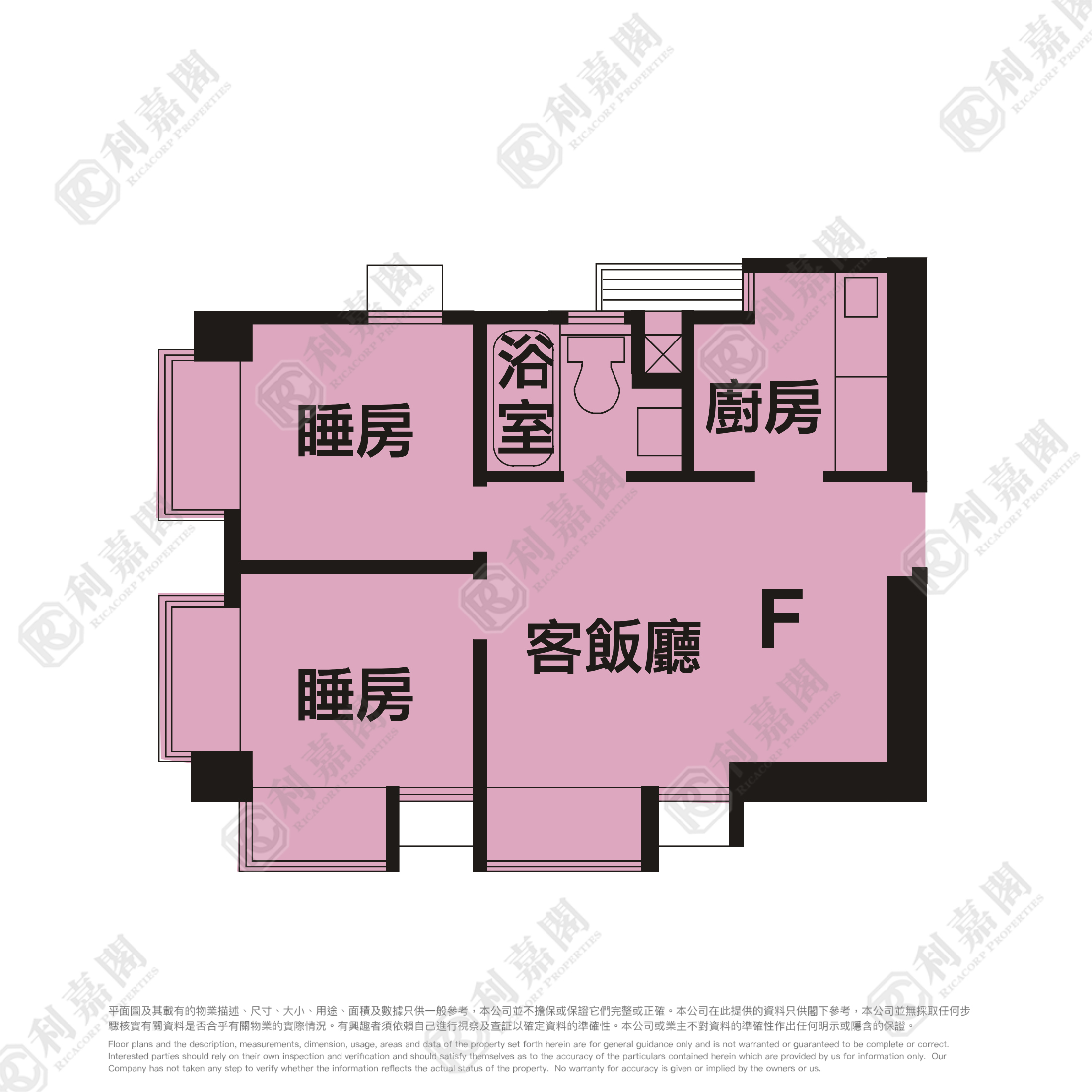 TAI PO CENTRE PHASE 4 - Block 7 Flat F Tai Po