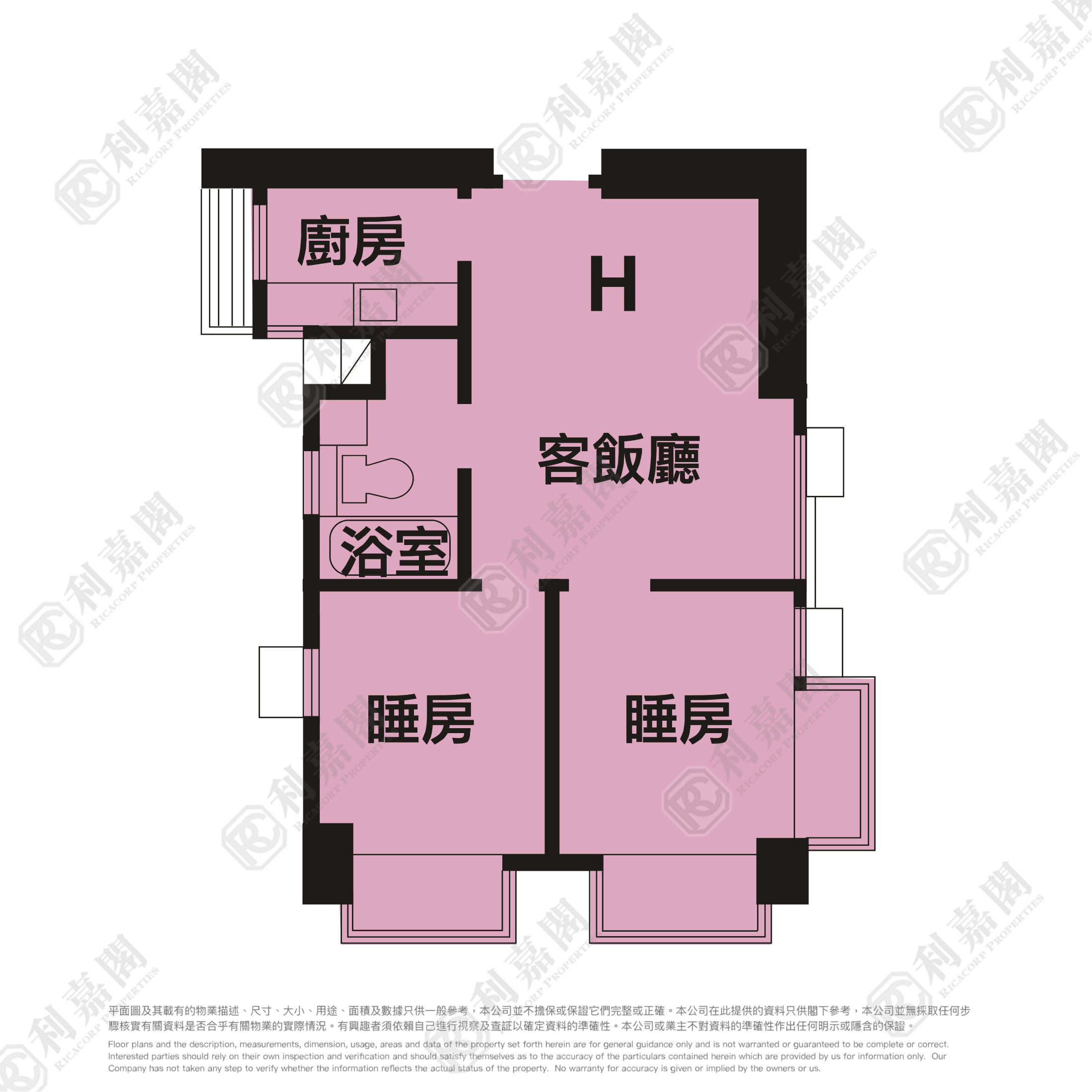 TAI PO CENTRE PHASE 1 - Block 2 High Floor Zone Flat H Tai Po