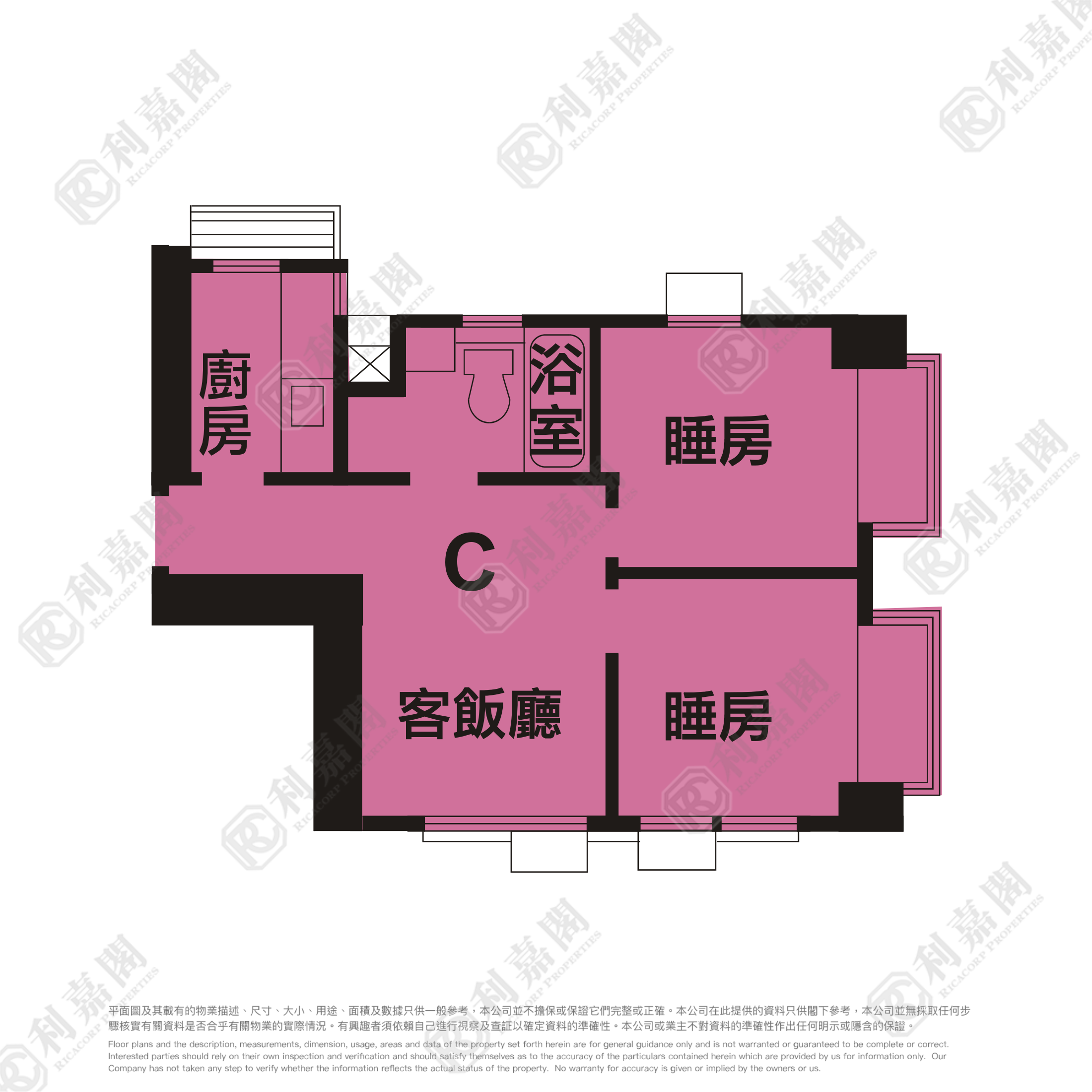 TAI PO CENTRE PHASE 2 - Block 4 Medium Floor Zone Flat C Tai Po