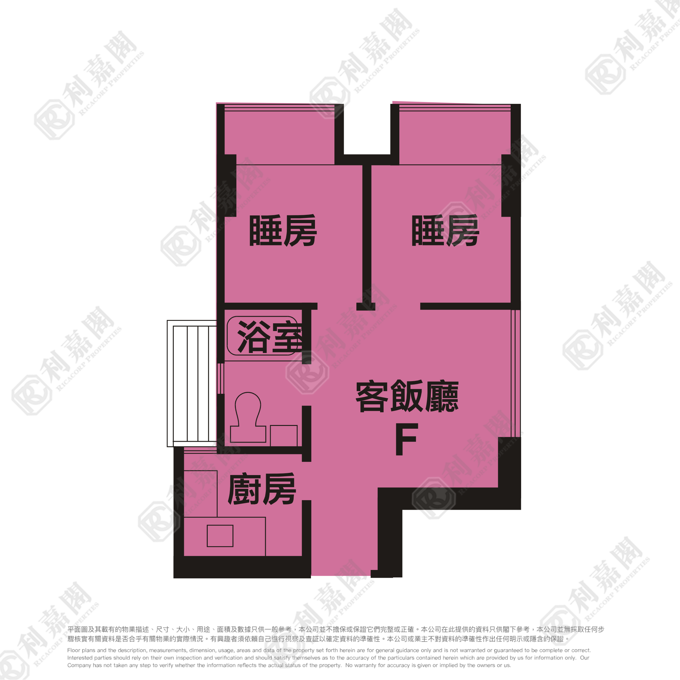 大埔中心 3期 20座 高层 F室 大埔