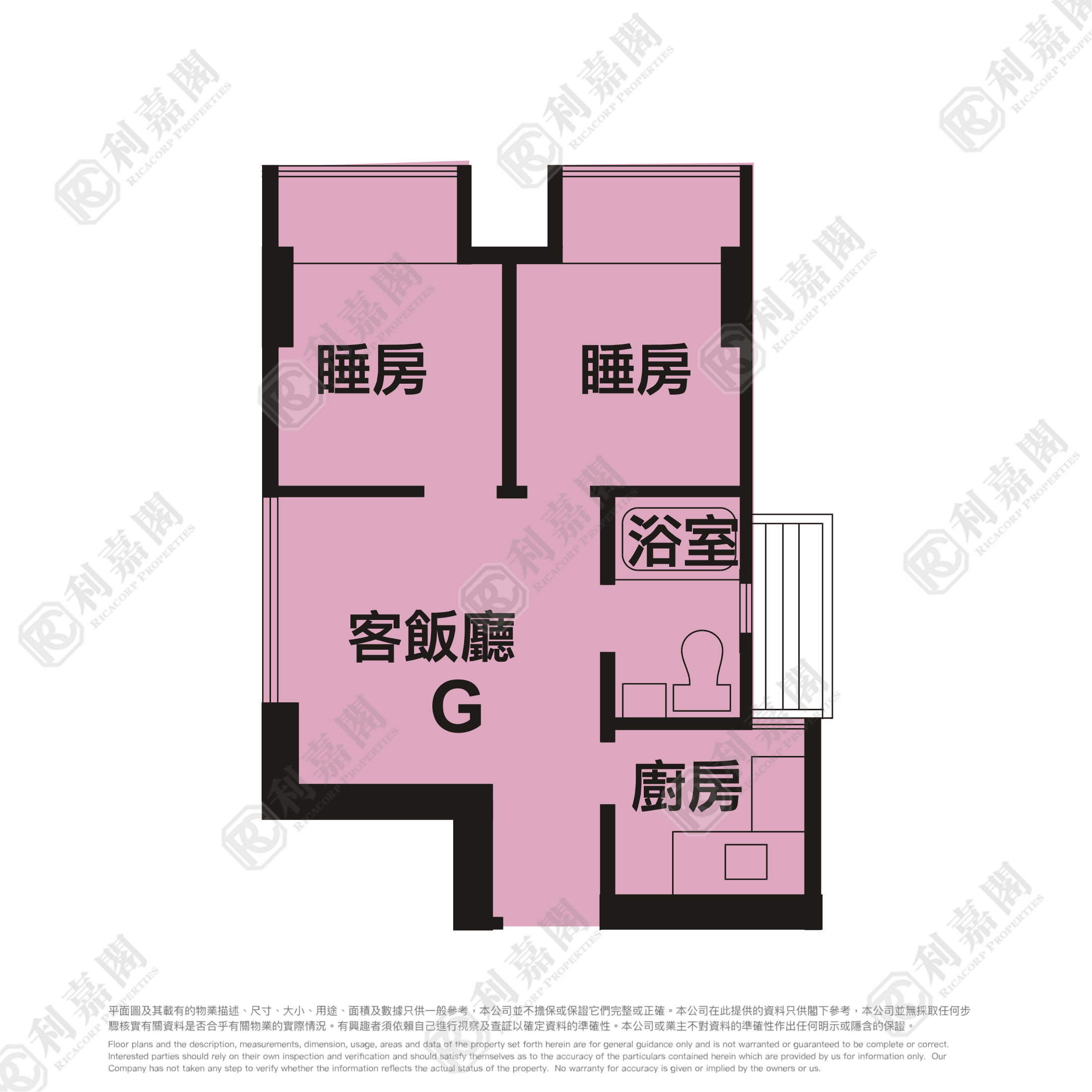 大埔中心 3期 20座 极高层 G室 大埔