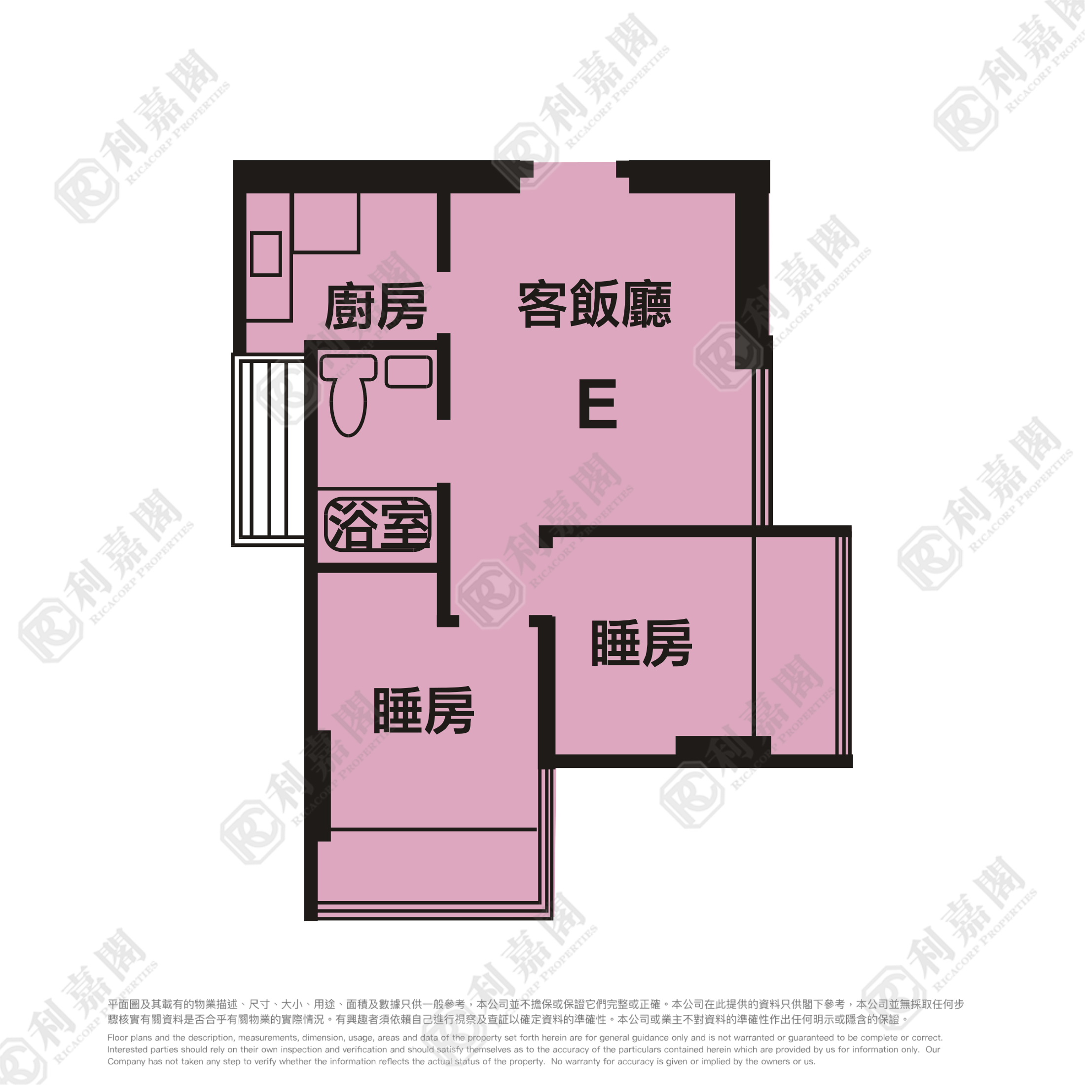 大埔中心 3期 23座 高層 E室 大埔