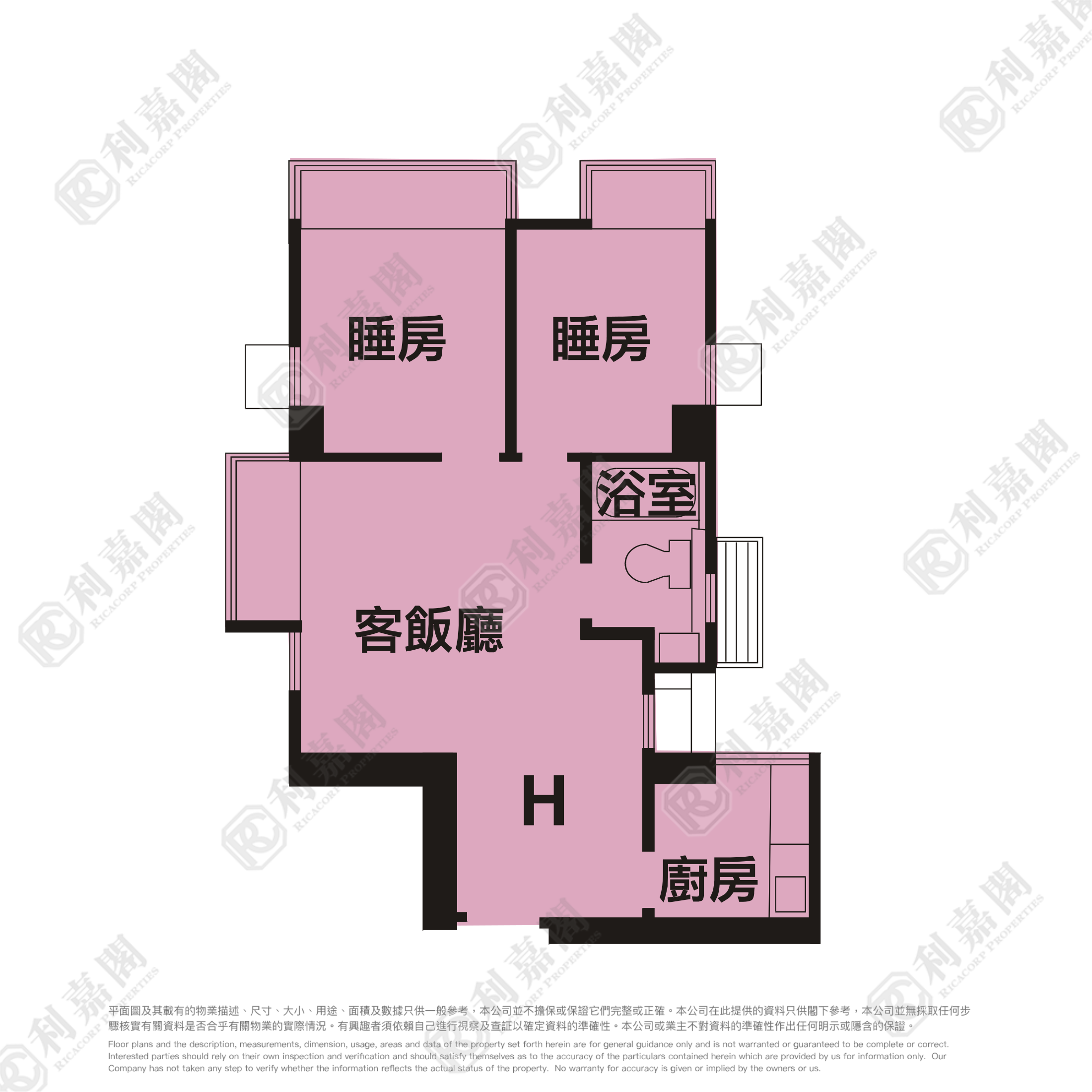 大埔中心 4期 8座 低层 H室 大埔