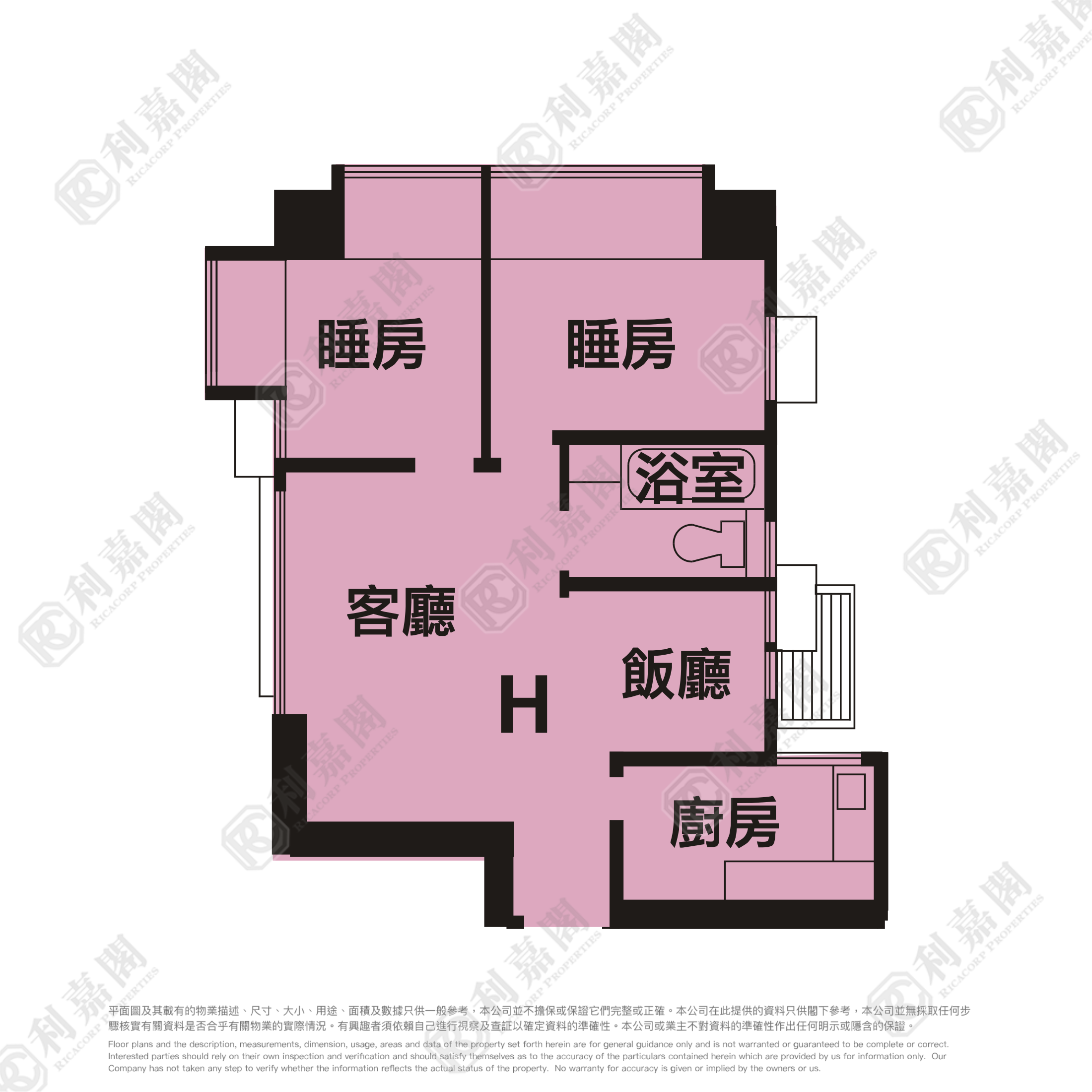 TAI PO CENTRE PHASE 5 - Block 19 Very High Floor Zone Flat H Tai Po