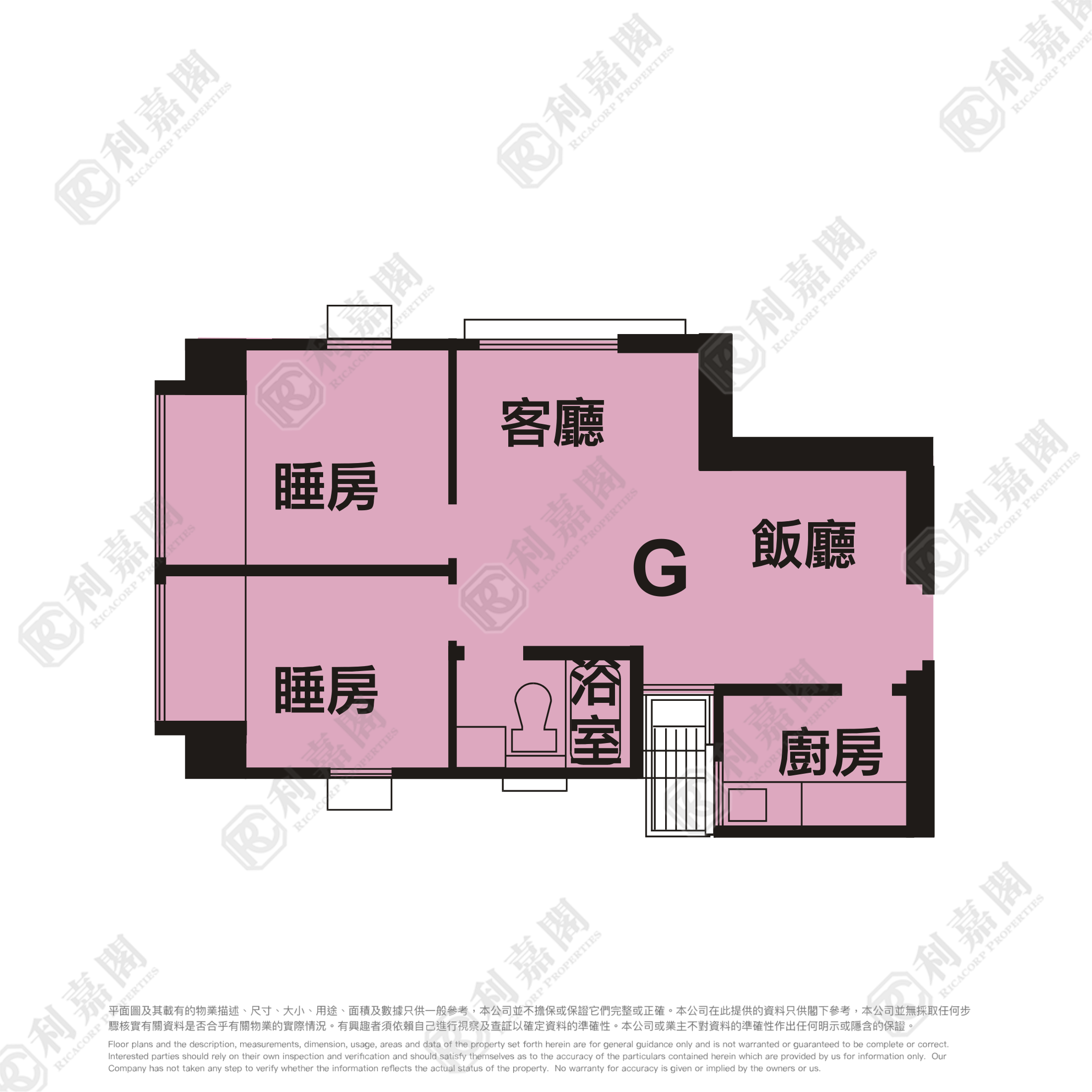 大埔中心 6期 14座 大埔
