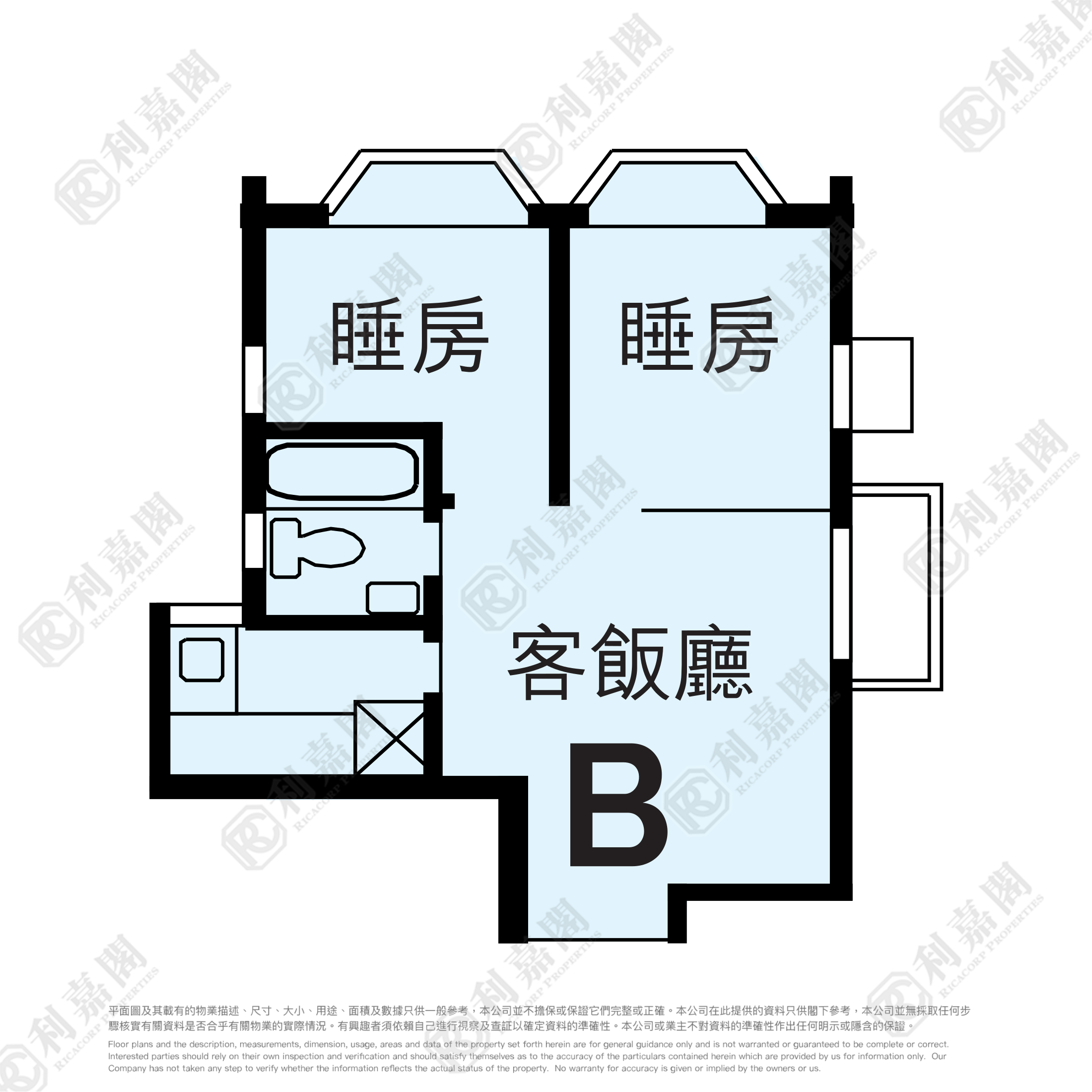 沙田中心 佳宁大厦 (C座) 低层 B室 沙田/火炭/九肚山
