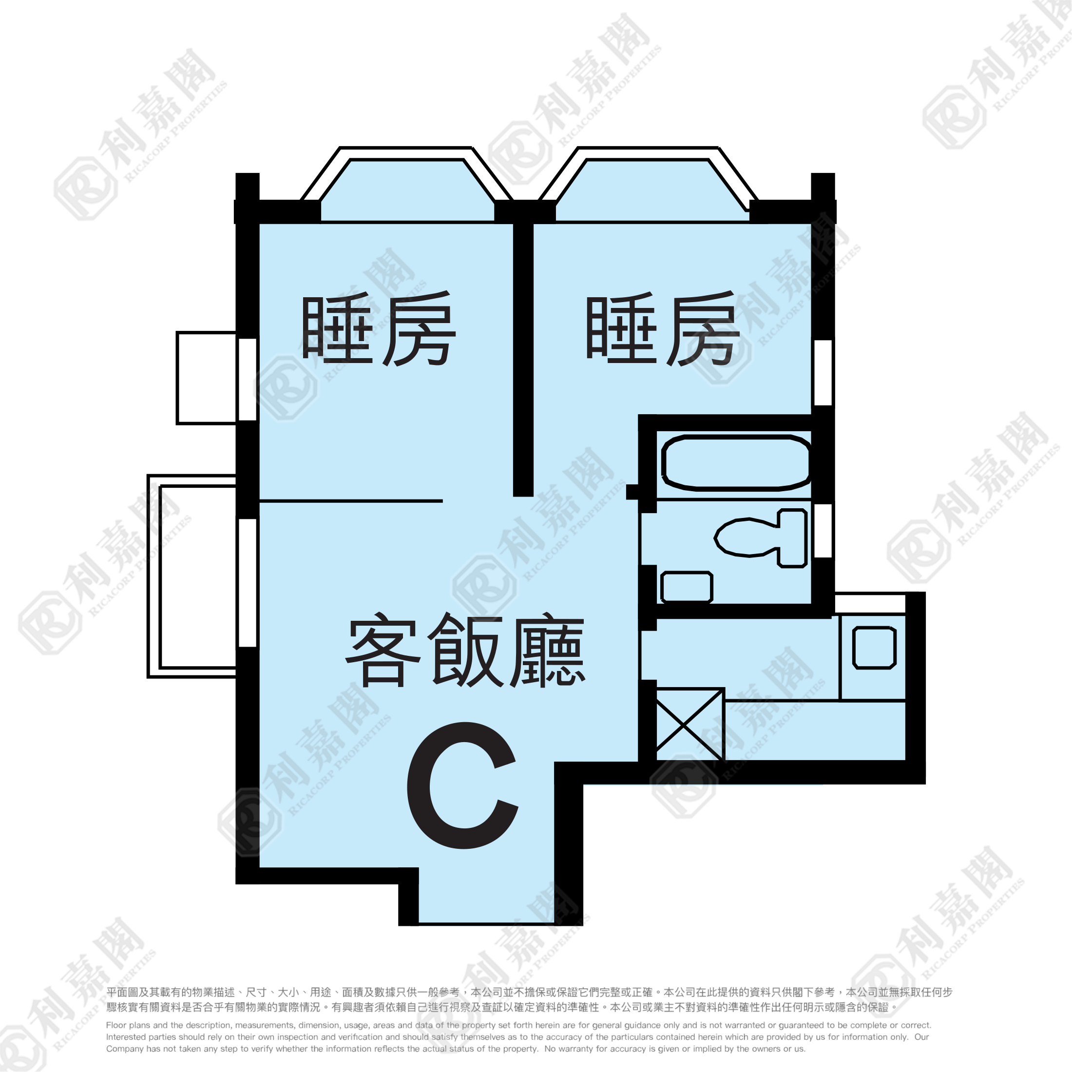 沙田中心 佳宁大厦 (C座) 高层 C室 沙田/火炭/九肚山