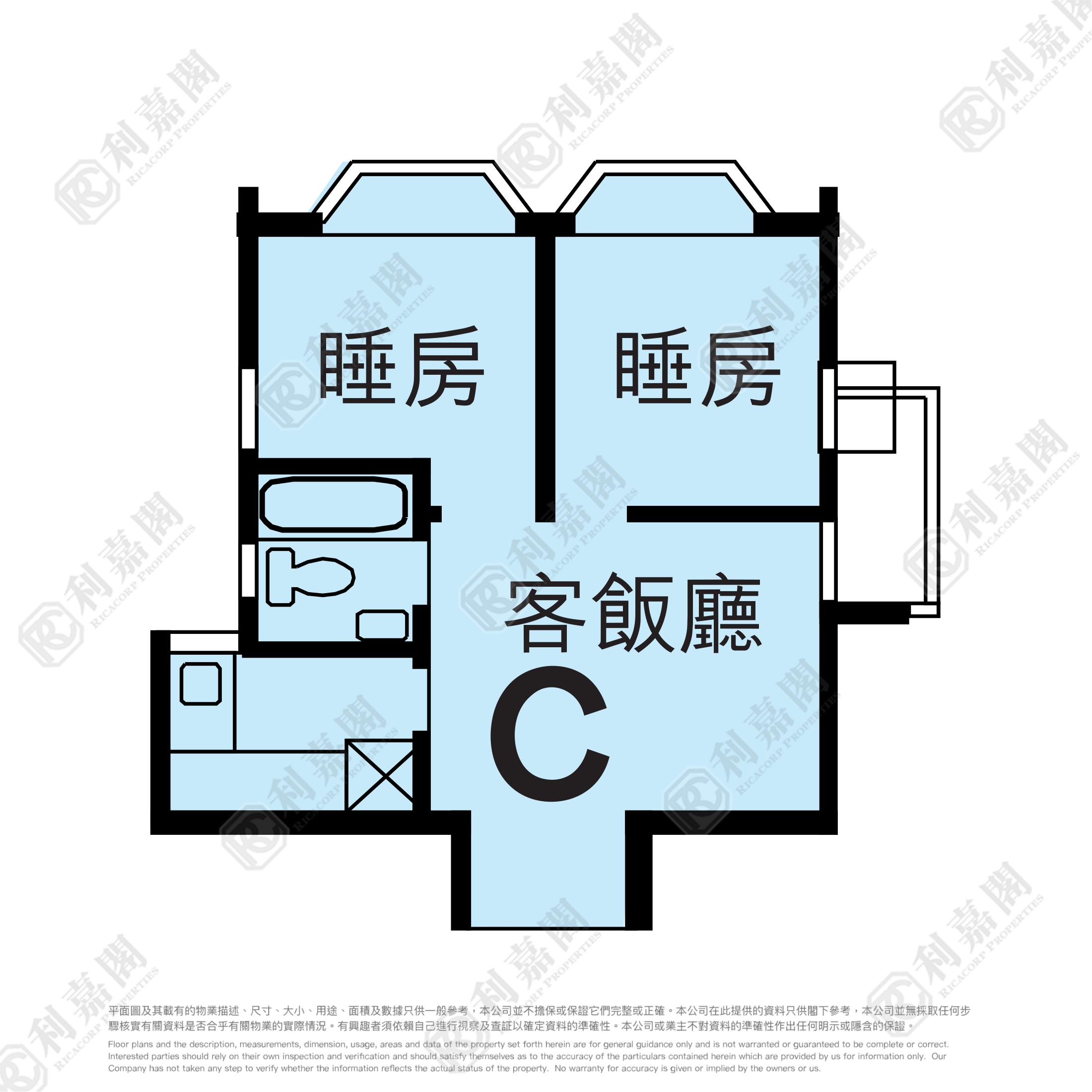 沙田中心 海寧大廈 (B座) 高層 C室 沙田/火炭/九肚山