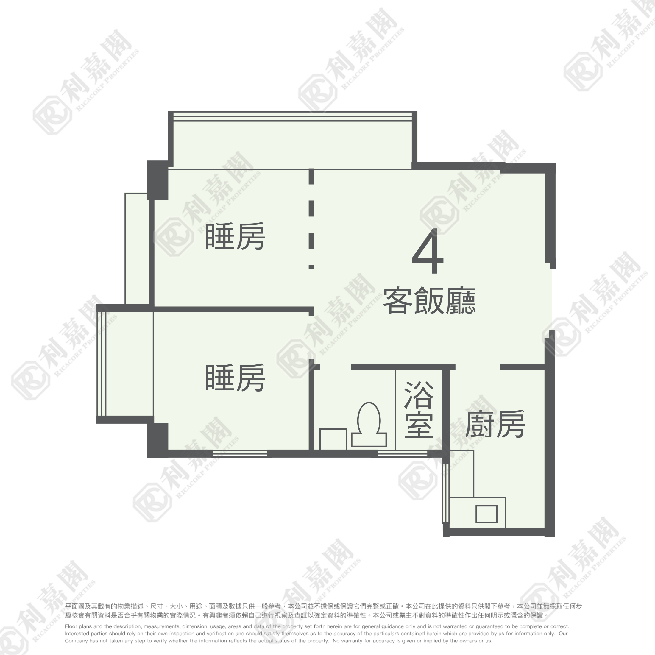 金獅花園 2期 金富閣 (A座) 中層 4室 大圍