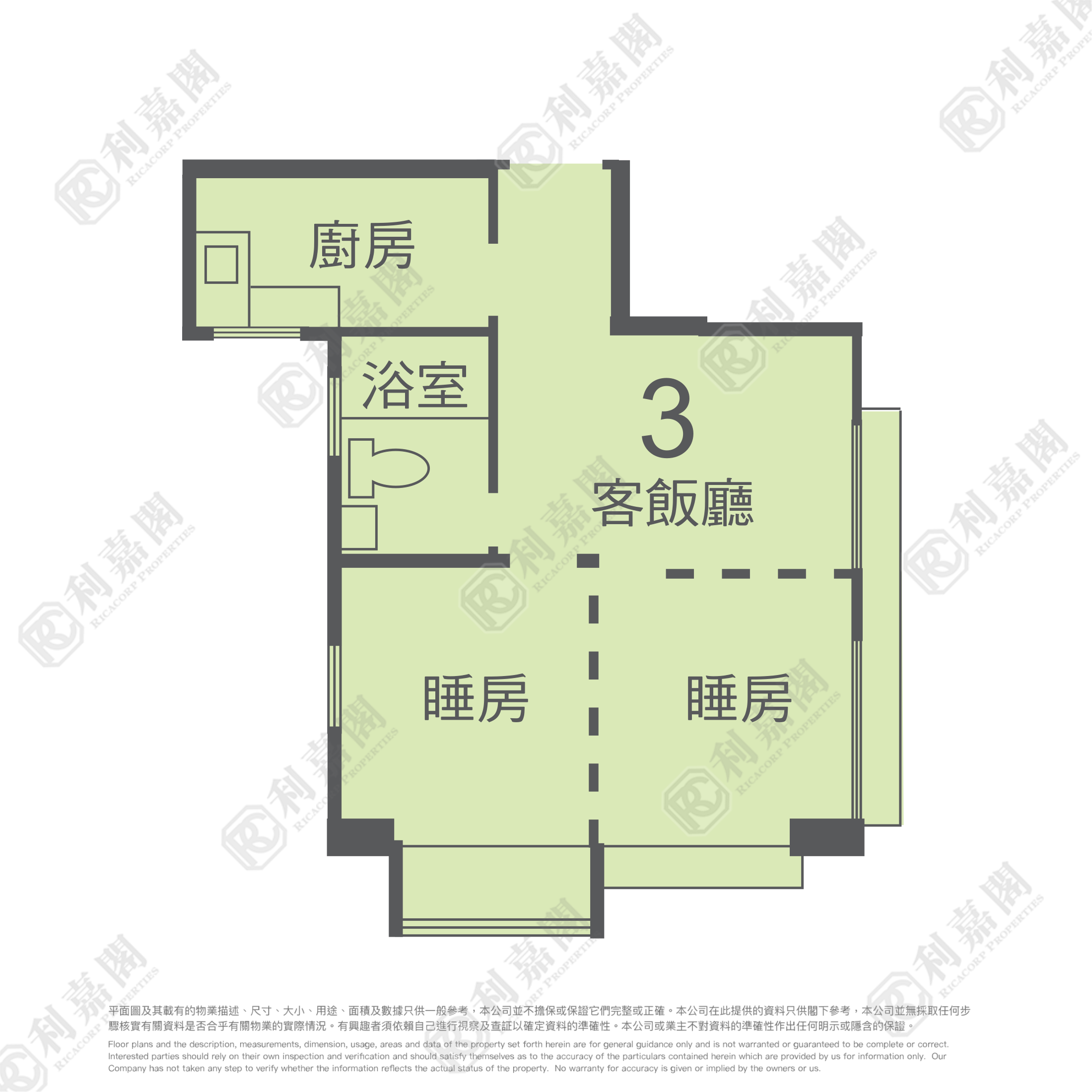 GOLDEN LION GARDEN PHASE 2 - Golden Comfort Court (block D) Medium Floor Zone Flat 3 Tai Wai