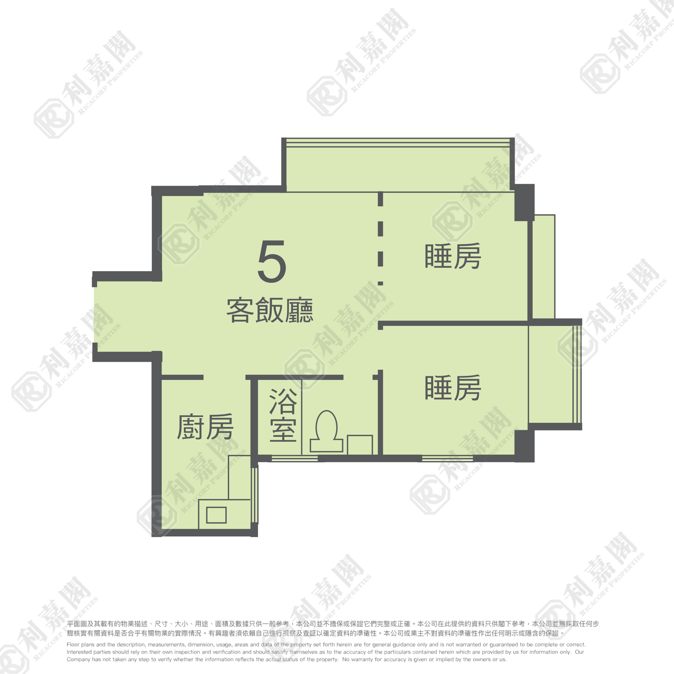 GOLDEN LION GARDEN PHASE 2 - Golden Fullness Court (block F) Very High Floor Zone Flat 5 Tai Wai