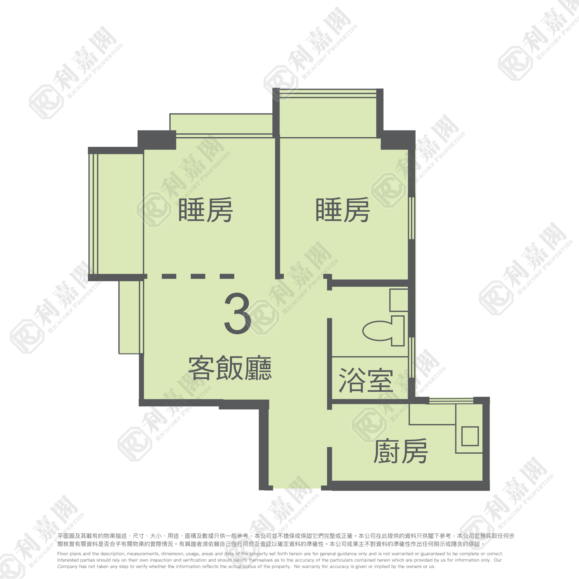 GOLDEN LION GARDEN PHASE 2 - Golden Fortune Court (block E) Tai Wai