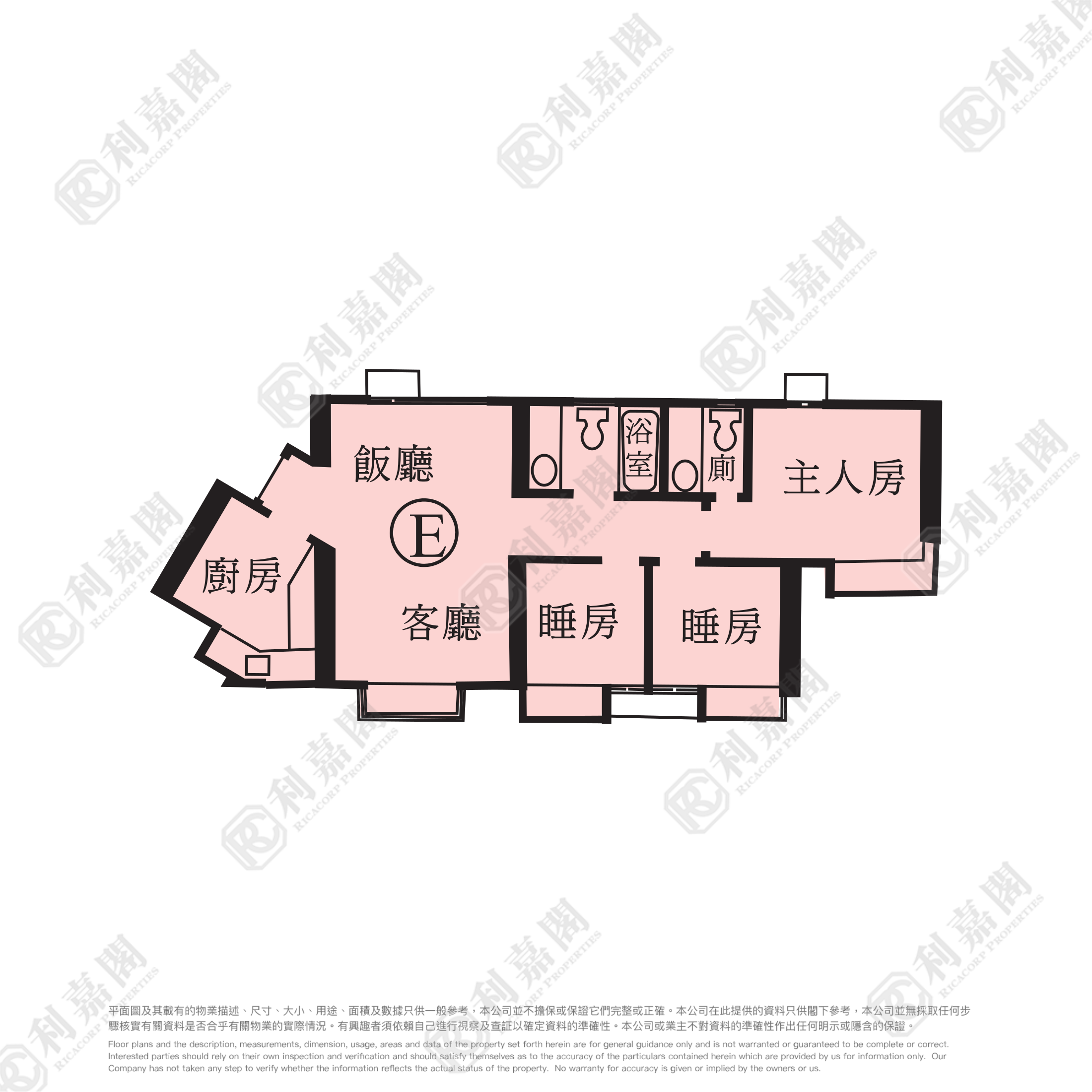 浪翠園 1期 1座 極高層 E室 深井/青山公路