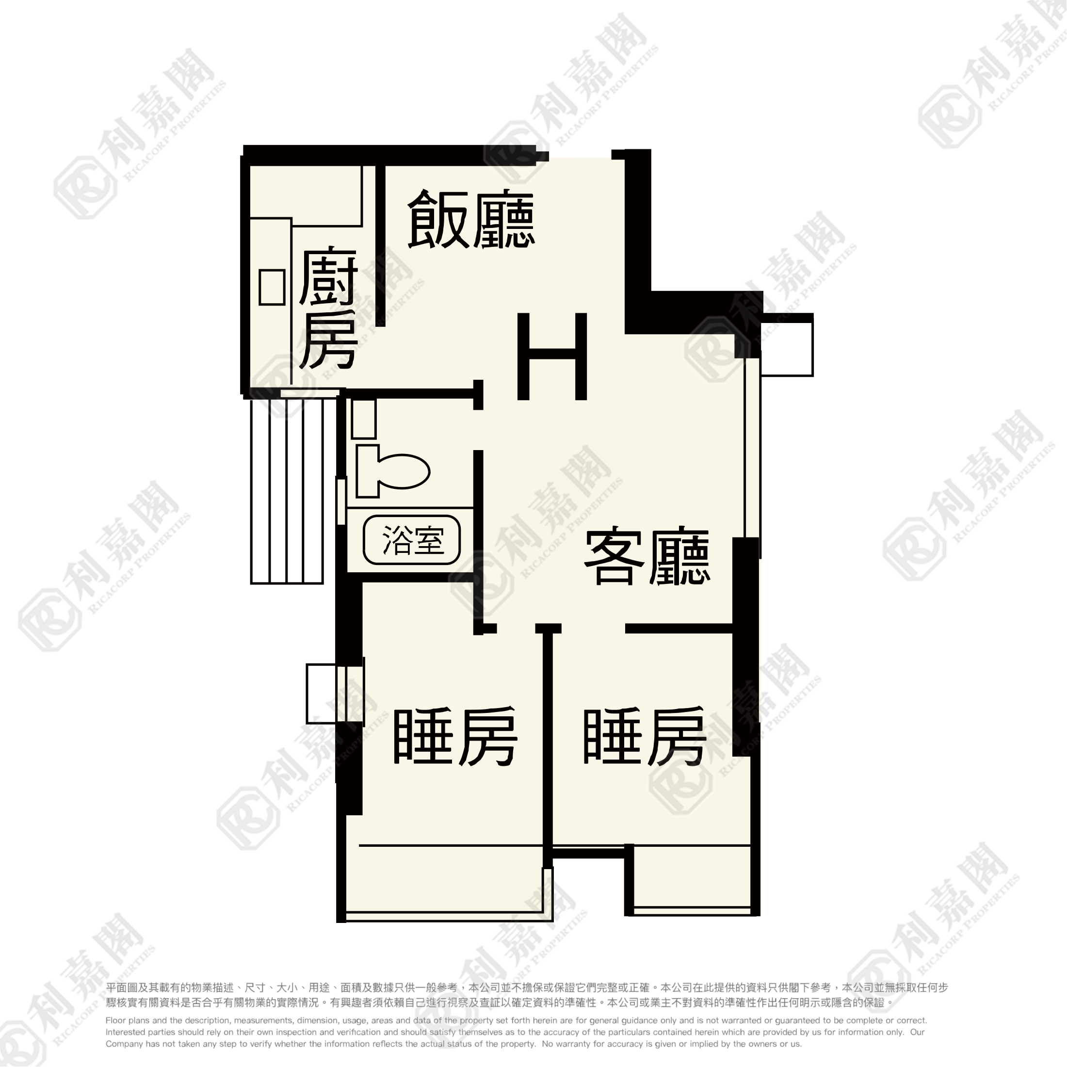 荃景花園 1期 3座 低層 H室 荃灣