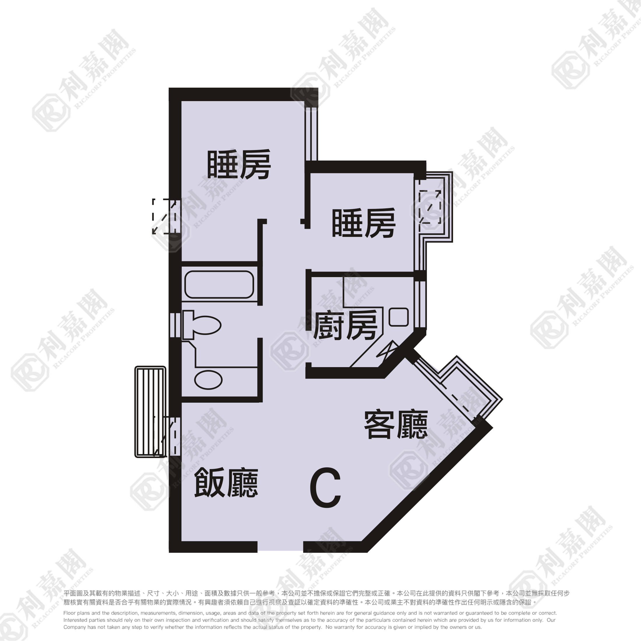 愉景新城 1期 1座 中层 C室 荃湾