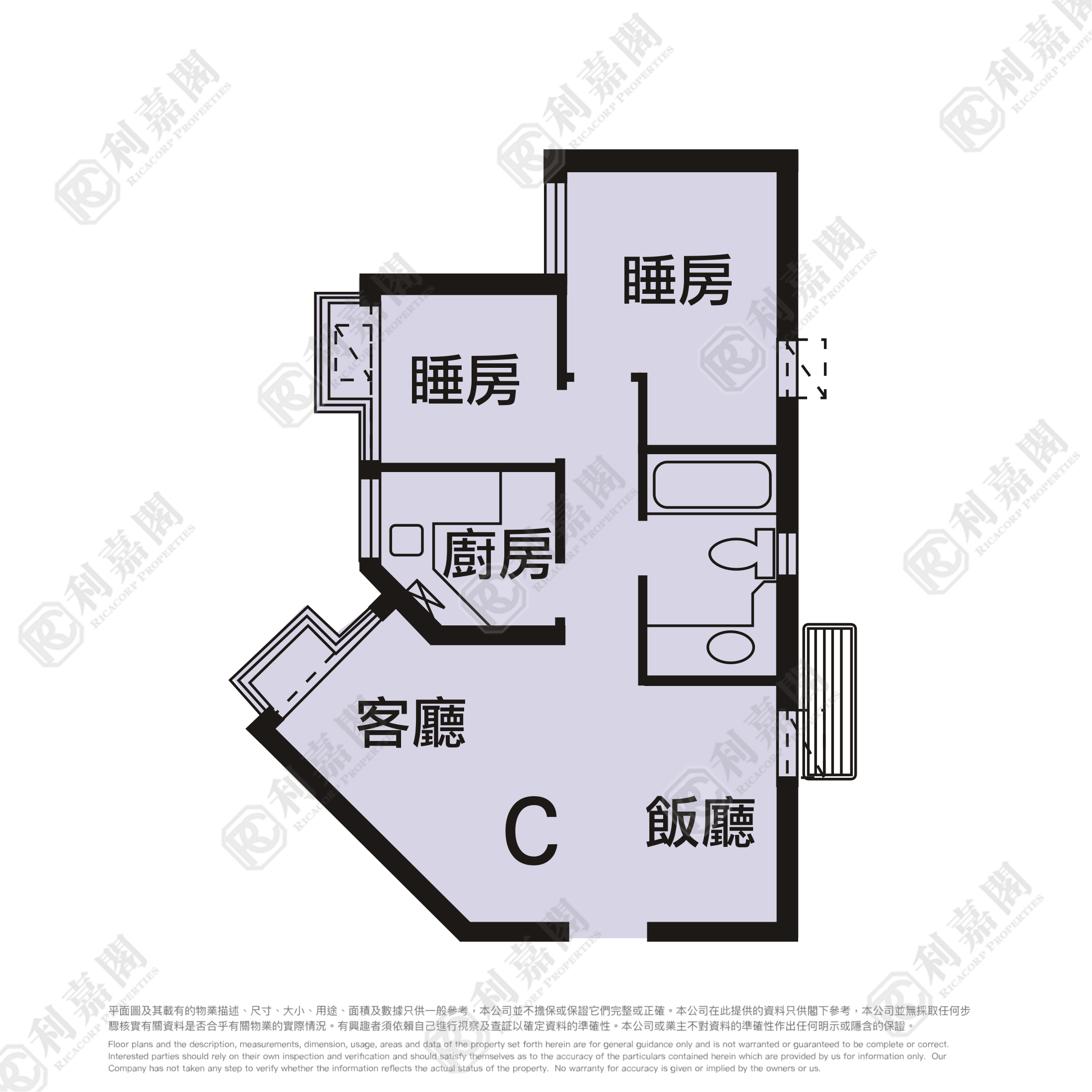 DISCOVERY PARK PHASE 1 - Block 4 Medium Floor Zone Flat C Tsuen Wan